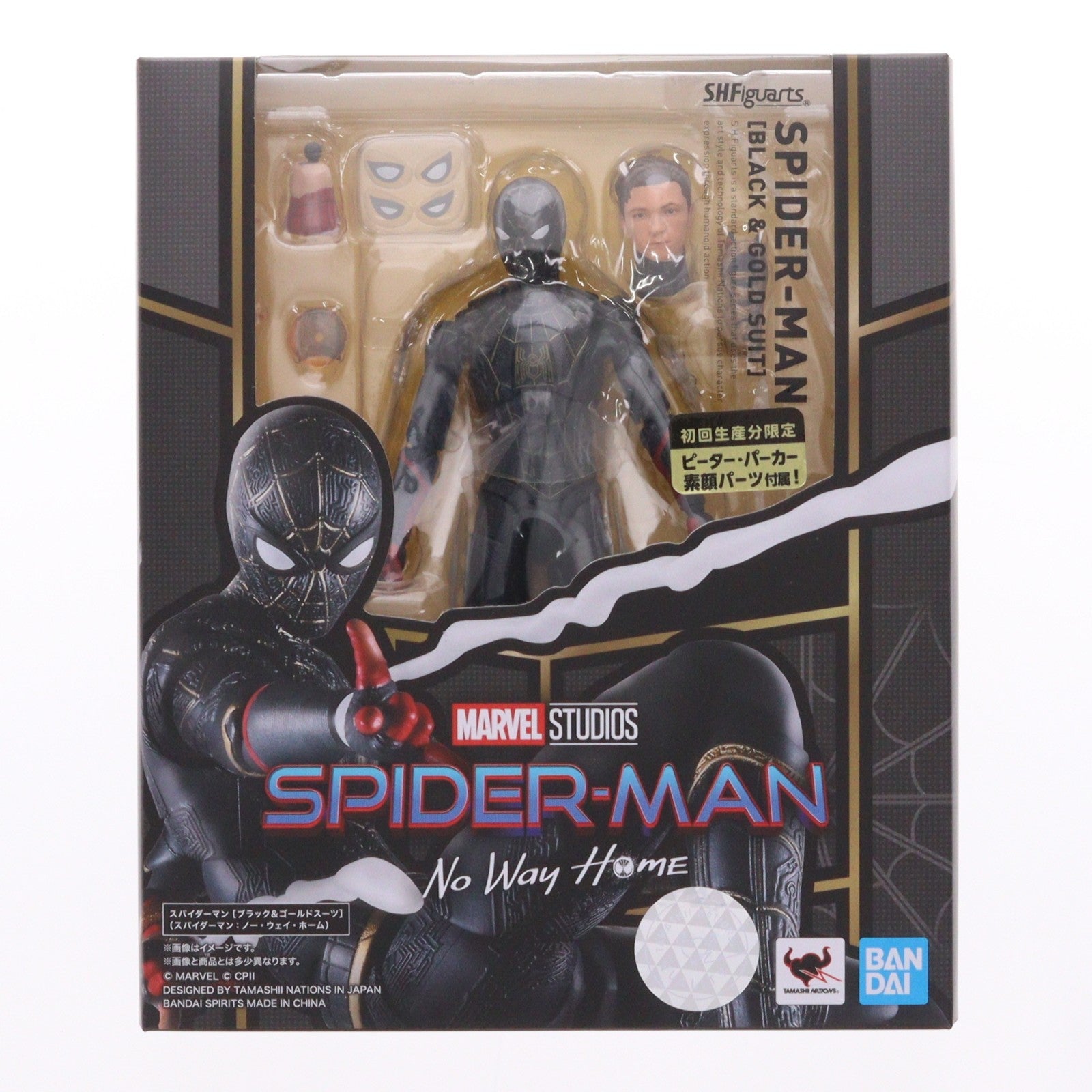 【中古即納】[FIG] 初回特典&先着購入特典付属 S.H.Figuarts(フィギュアーツ) スパイダーマン[ブラック&ゴールドスーツ] スパイダーマン:ノー・ウェイ・ホーム 完成品 可動フィギュア バンダイスピリッツ(20220122)