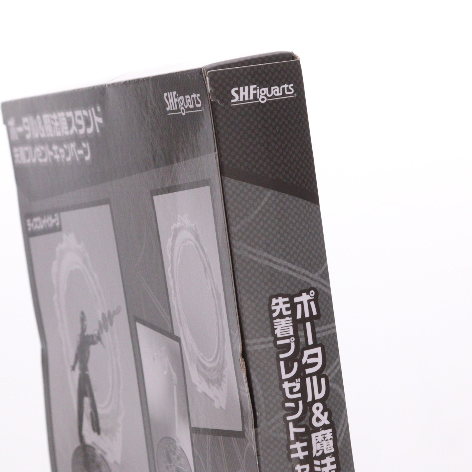 【中古即納】[FIG] 初回特典&先着購入特典付属 S.H.Figuarts(フィギュアーツ) スパイダーマン[ブラック&ゴールドスーツ] スパイダーマン:ノー・ウェイ・ホーム 完成品 可動フィギュア バンダイスピリッツ(20220122)