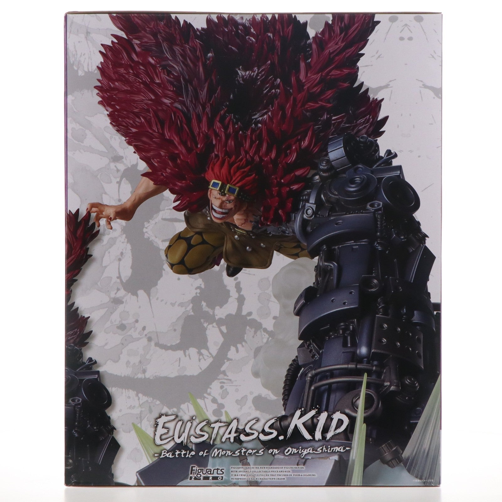 【中古即納】[FIG] フィギュアーツZERO [超激戦] ユースタス・キッド -三船長 鬼ヶ島怪物決戦- ONE PIECE(ワンピース) 完成品 フィギュア バンダイスピリッツ(20221224)