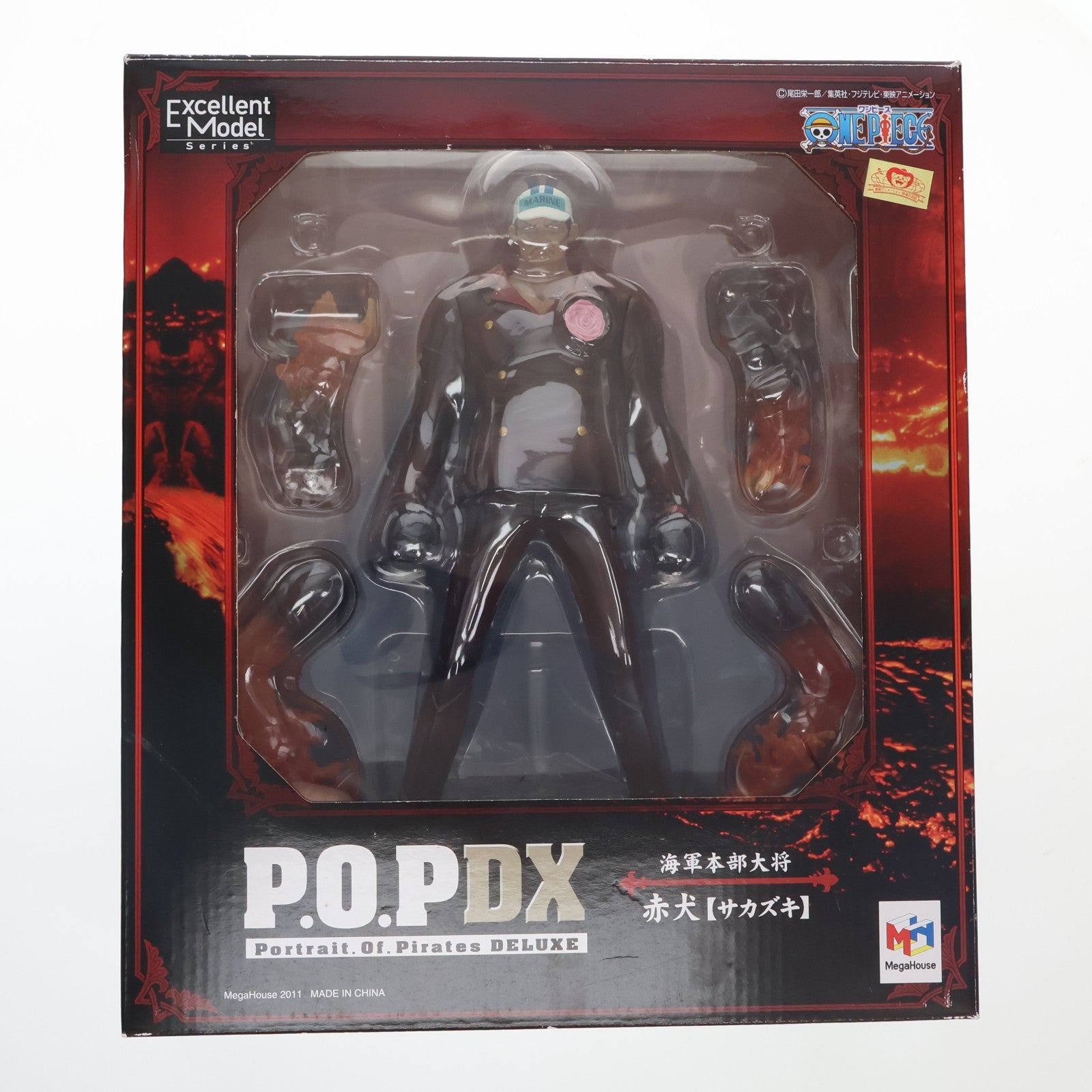 【中古即納】[FIG] Portrait.Of.Pirates P.O.P NEO-DX 海軍本部大将 赤犬(サカズキ) ONE PIECE(ワンピース) 完成品 フィギュア メガハウス(20111130)