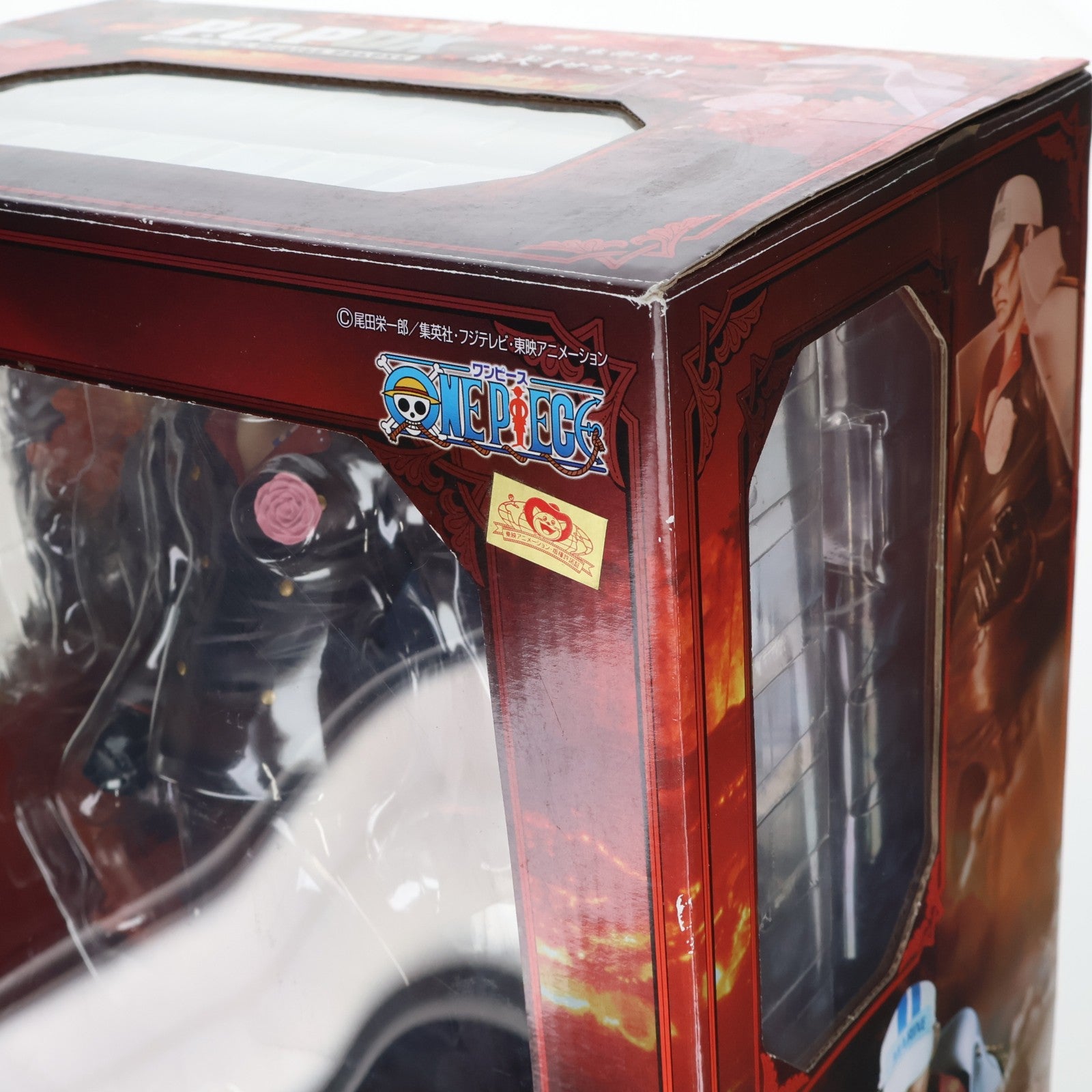 【中古即納】[FIG] Portrait.Of.Pirates P.O.P NEO-DX 海軍本部大将 赤犬(サカズキ) ONE PIECE(ワンピース) 完成品 フィギュア メガハウス(20111130)