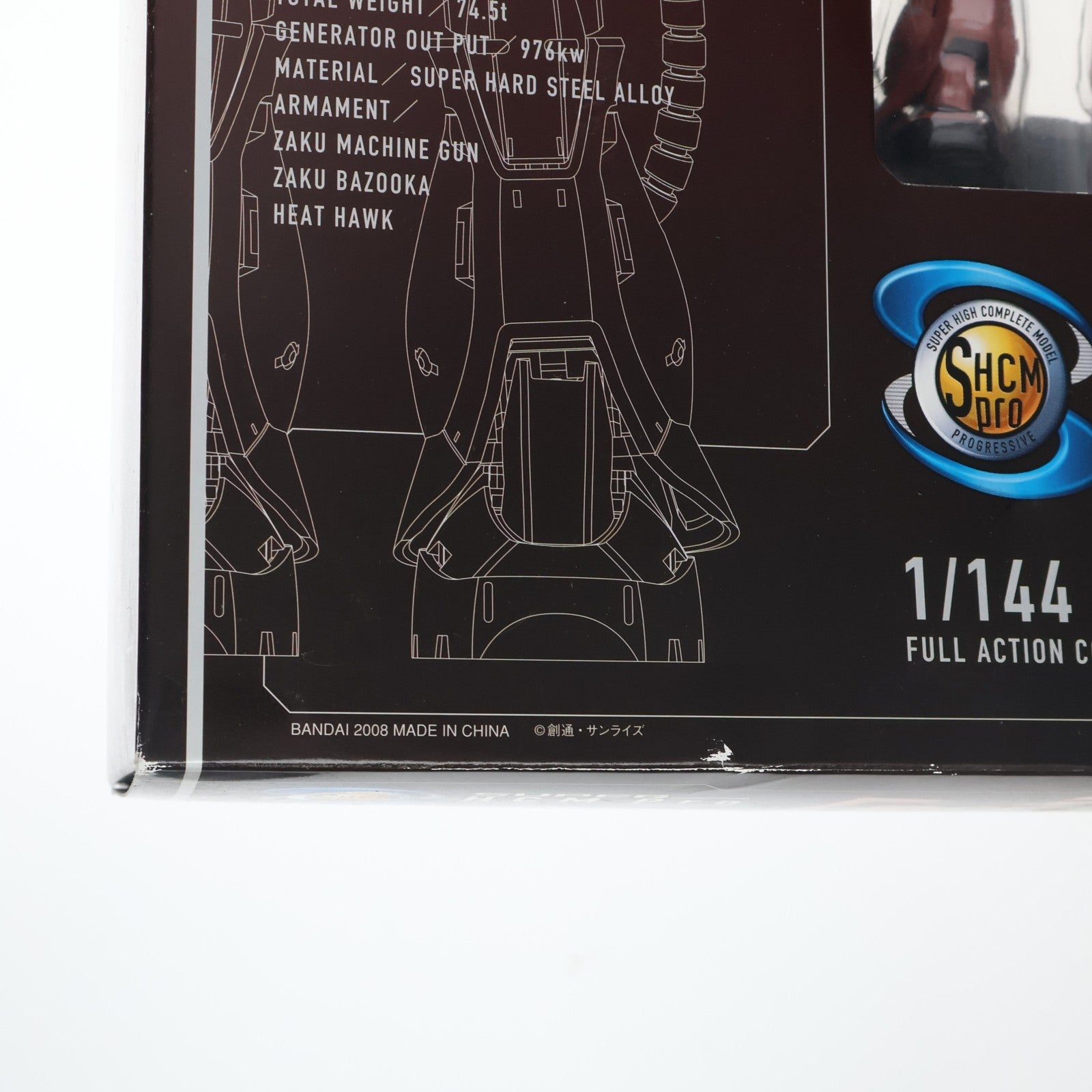 【中古即納】[FIG] SUPER HCM-Pro MS-06S シャア専用ザク 機動戦士ガンダム 1/144 完成品 可動フィギュア バンダイ(20080309)
