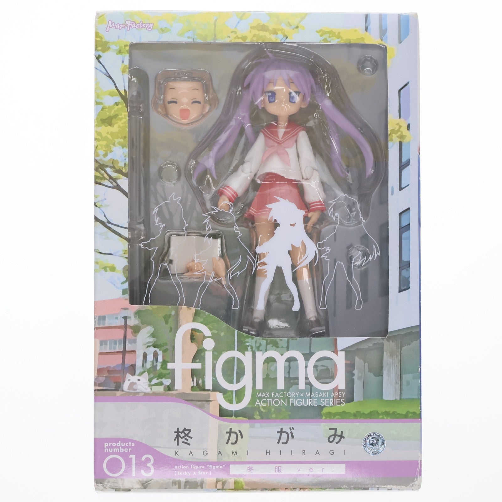 【中古即納】[FIG] ねんどろいど 760 大和守安定(やまとのかみやすさだ) 刀剣乱舞-ONLINE- 完成品 可動フィギュア オランジュ・ルージュ(20171013)