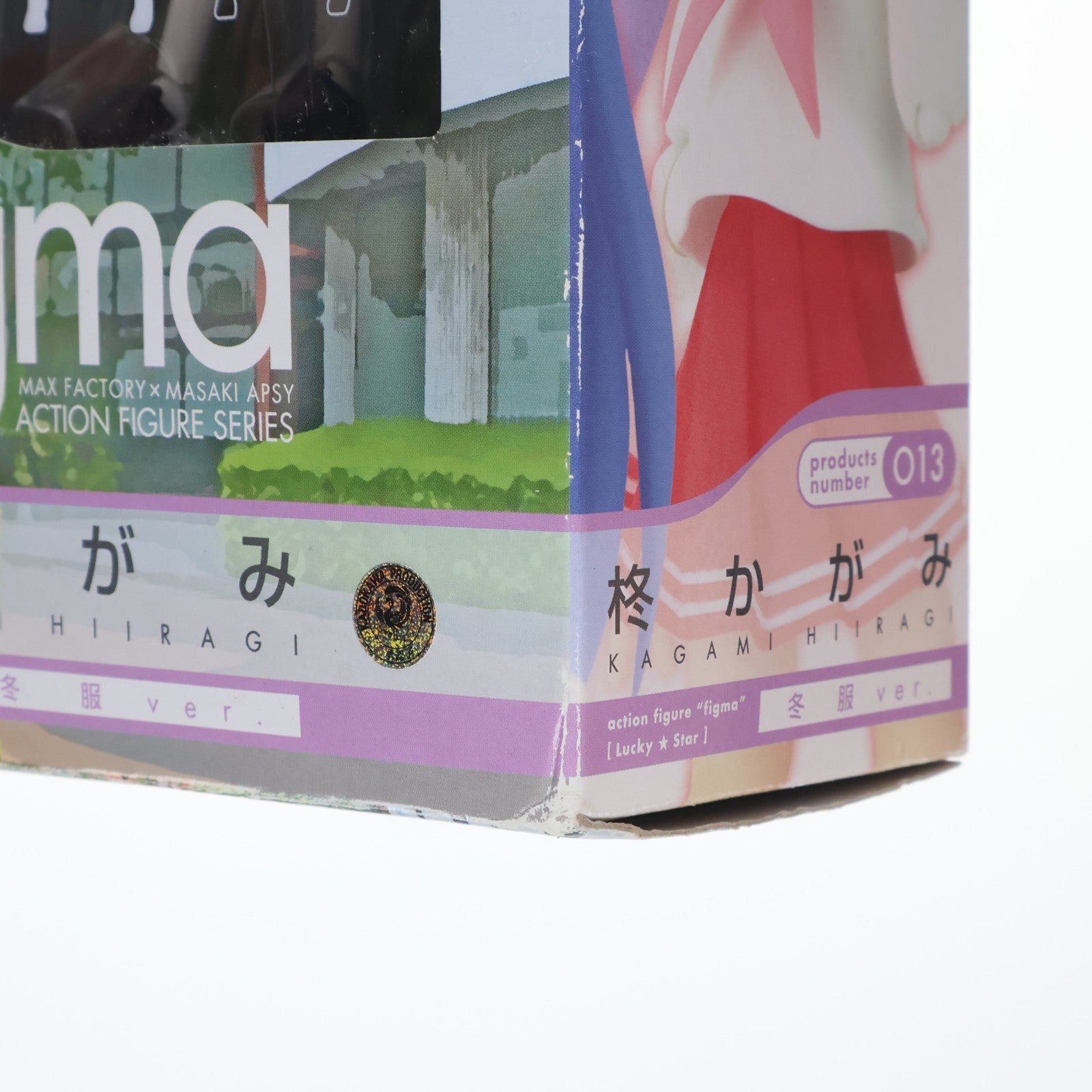 【中古即納】[FIG] ねんどろいど 760 大和守安定(やまとのかみやすさだ) 刀剣乱舞-ONLINE- 完成品 可動フィギュア オランジュ・ルージュ(20171013)