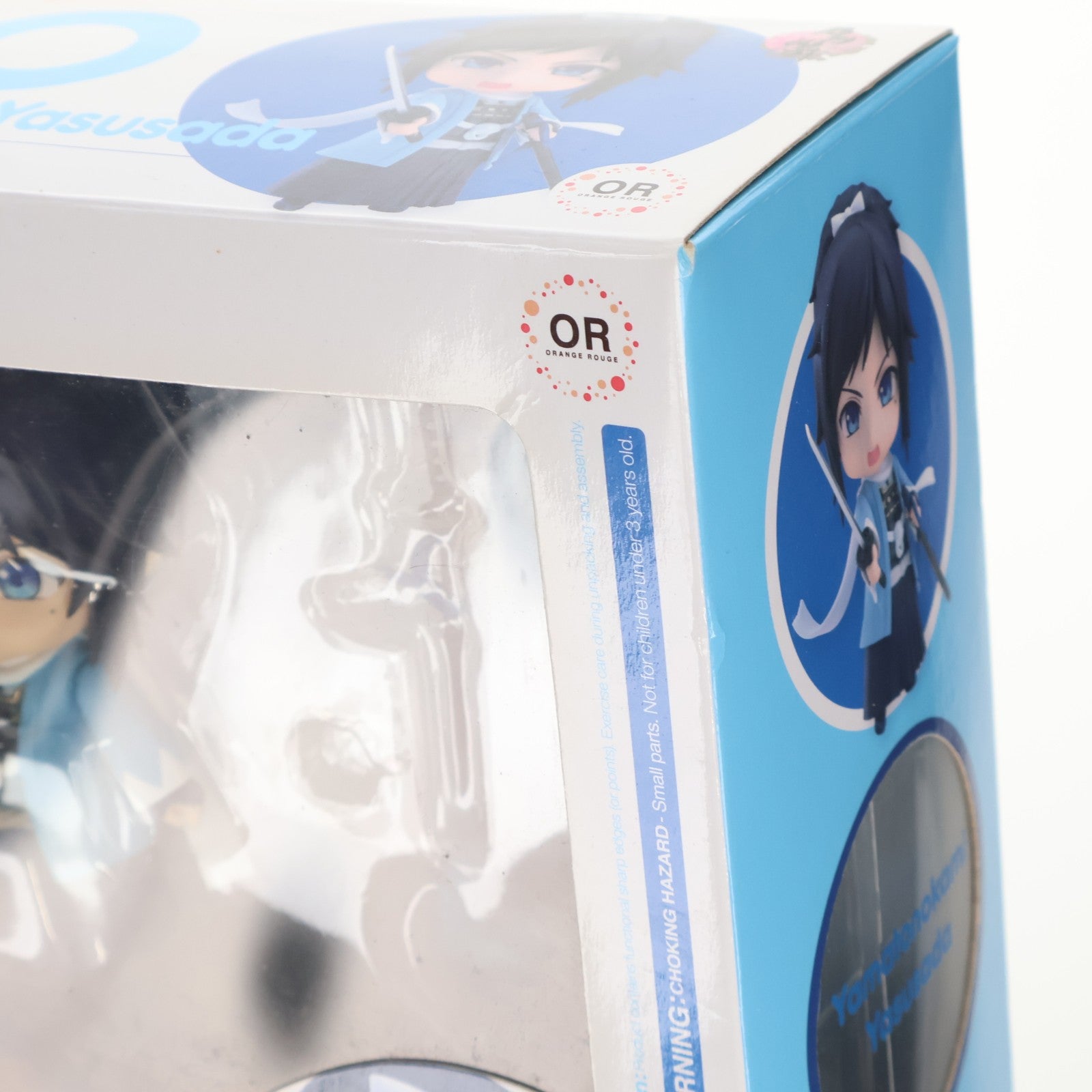 【中古即納】[FIG] ねんどろいど 760 大和守安定(やまとのかみやすさだ) 刀剣乱舞-ONLINE- 完成品 可動フィギュア オランジュ・ルージュ(20171013)