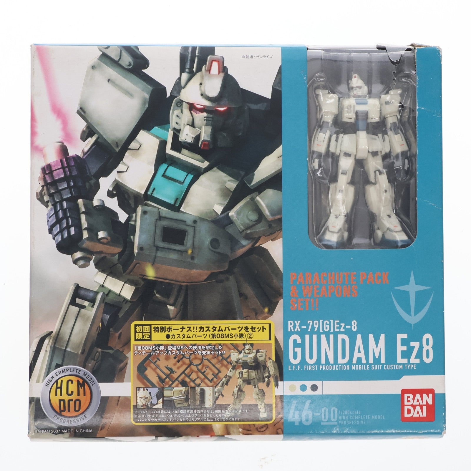 【中古即納】[FIG] HCM-Pro 46-00 RX-79(G)Ez-8 ガンダムEz8 初回限定スペシャルパック 機動戦士ガンダム 第08MS小隊 1/200 完成品 可動フィギュア バンダイ(20071118)