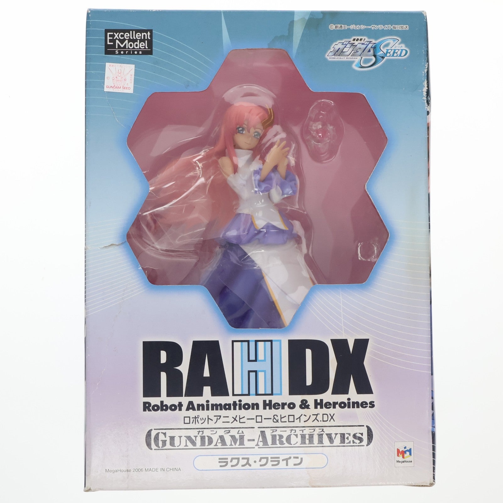 【中古即納】[FIG] エクセレントモデル RAHDX ガンダム・アーカイブス サイド5 ラクス・クライン 機動戦士ガンダムSEED(シード) 1/8 完成品 フィギュア メガハウス(20061201)