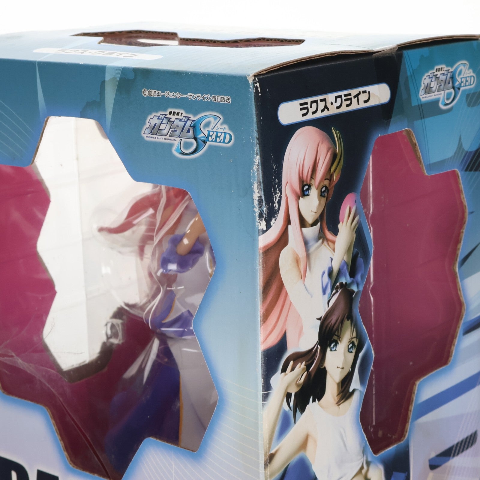 【中古即納】[FIG] エクセレントモデル RAHDX ガンダム・アーカイブス サイド5 ラクス・クライン 機動戦士ガンダムSEED(シード) 1/8 完成品 フィギュア メガハウス(20061201)