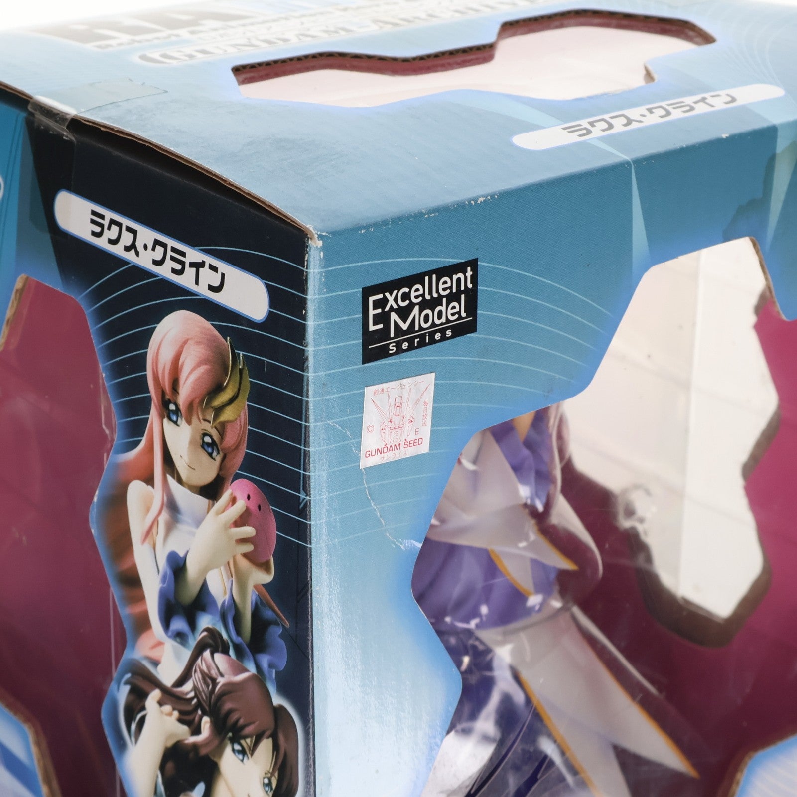 【中古即納】[FIG] エクセレントモデル RAHDX ガンダム・アーカイブス サイド5 ラクス・クライン 機動戦士ガンダムSEED(シード) 1/8 完成品 フィギュア メガハウス(20061201)