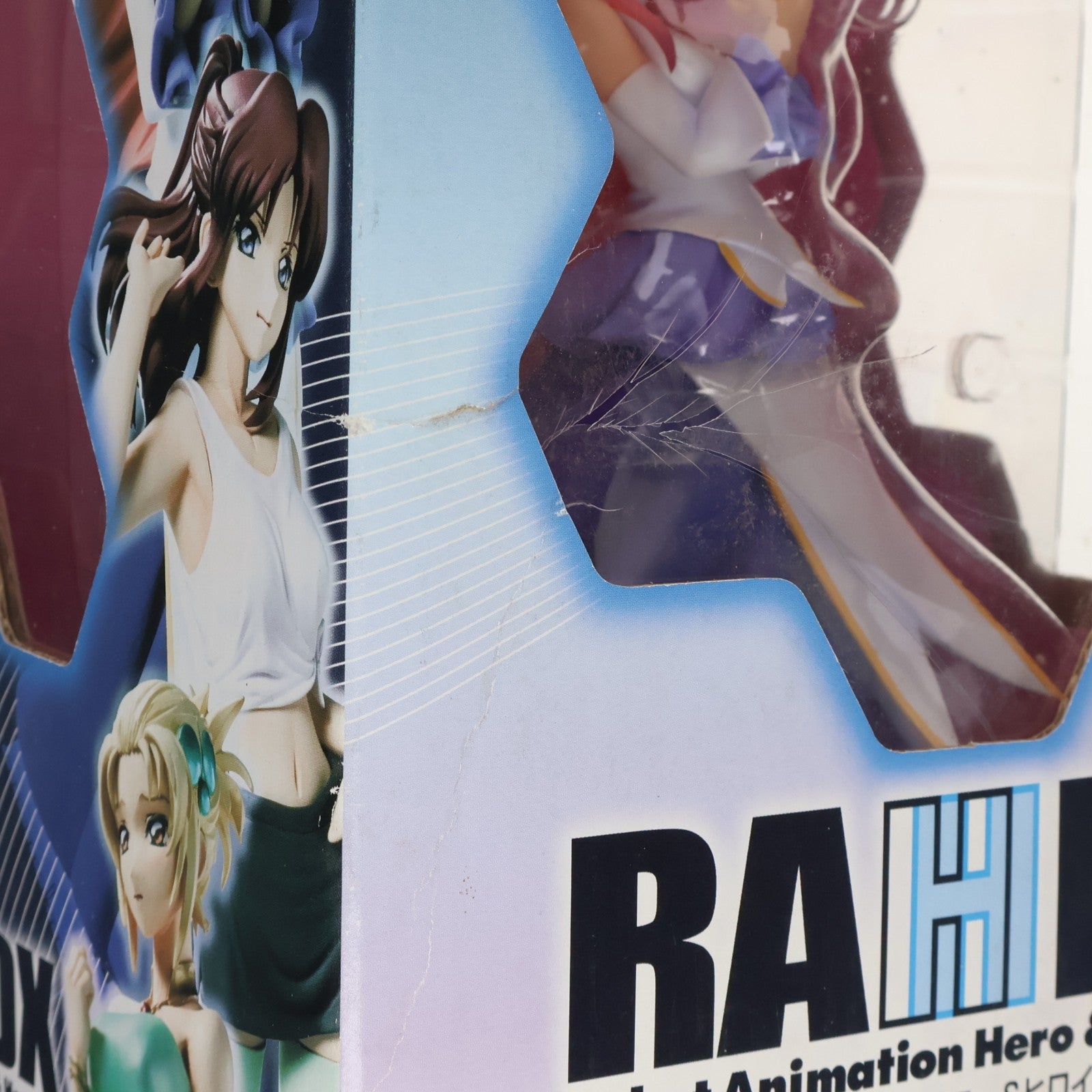 【中古即納】[FIG] エクセレントモデル RAHDX ガンダム・アーカイブス サイド5 ラクス・クライン 機動戦士ガンダムSEED(シード) 1/8 完成品 フィギュア メガハウス(20061201)