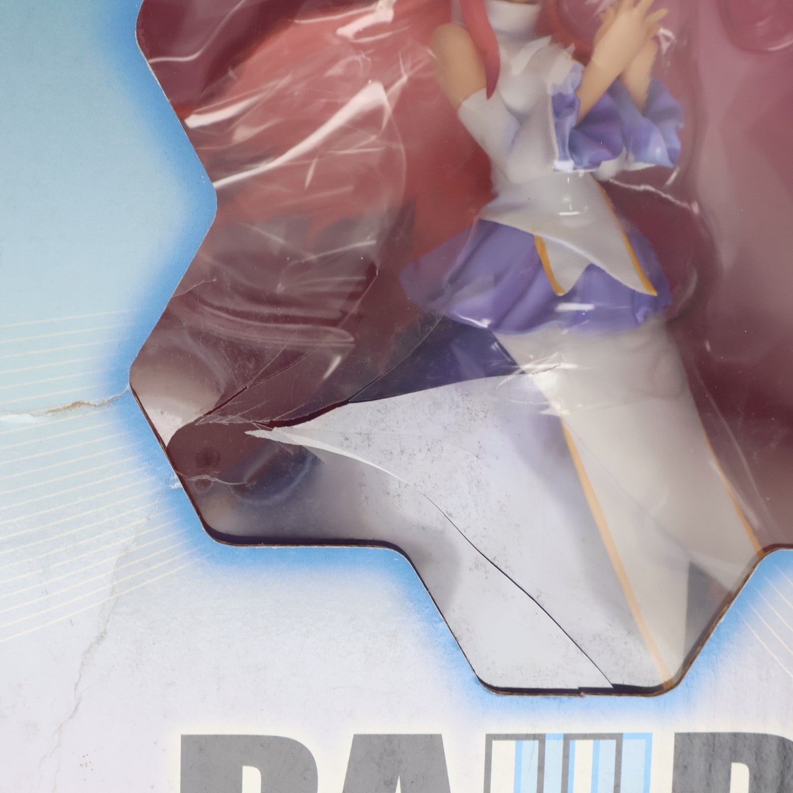 【中古即納】[FIG] エクセレントモデル RAHDX ガンダム・アーカイブス サイド5 ラクス・クライン 機動戦士ガンダムSEED(シード) 1/8 完成品 フィギュア メガハウス(20061201)