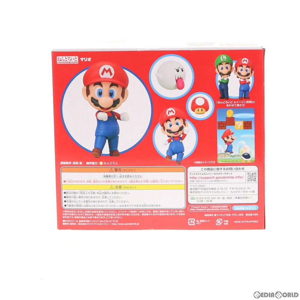 【中古即納】[FIG] ねんどろいど 473 マリオ スーパーマリオブラザーズ 完成品 可動フィギュア グッドスマイルカンパニー(20200418)
