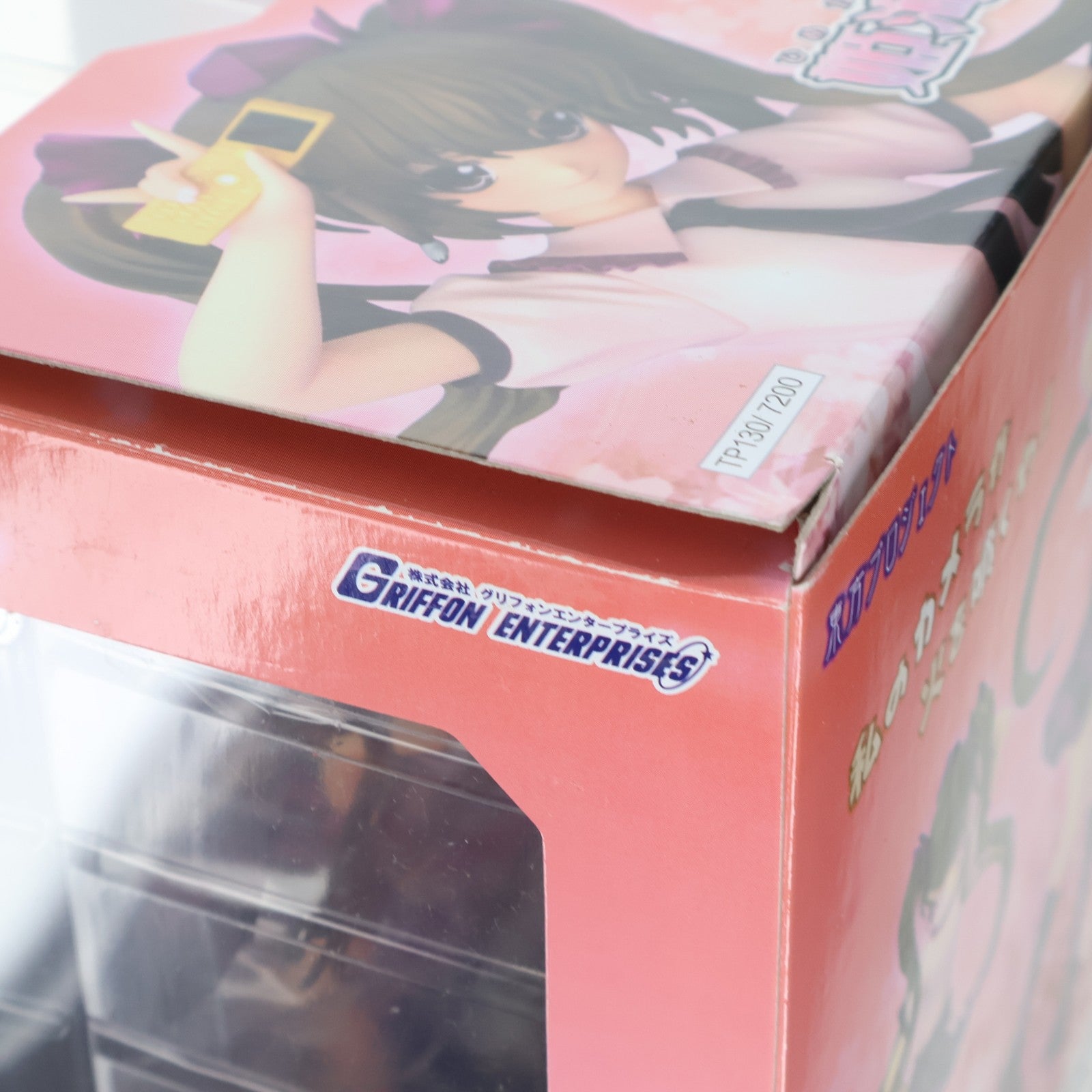【中古即納】[FIG] 今どきの念写記者 姫海棠はたて(ひめかいどうはたて) 東方Project 1/8 完成品 フィギュア グリフォンエンタープライズ(20120515)