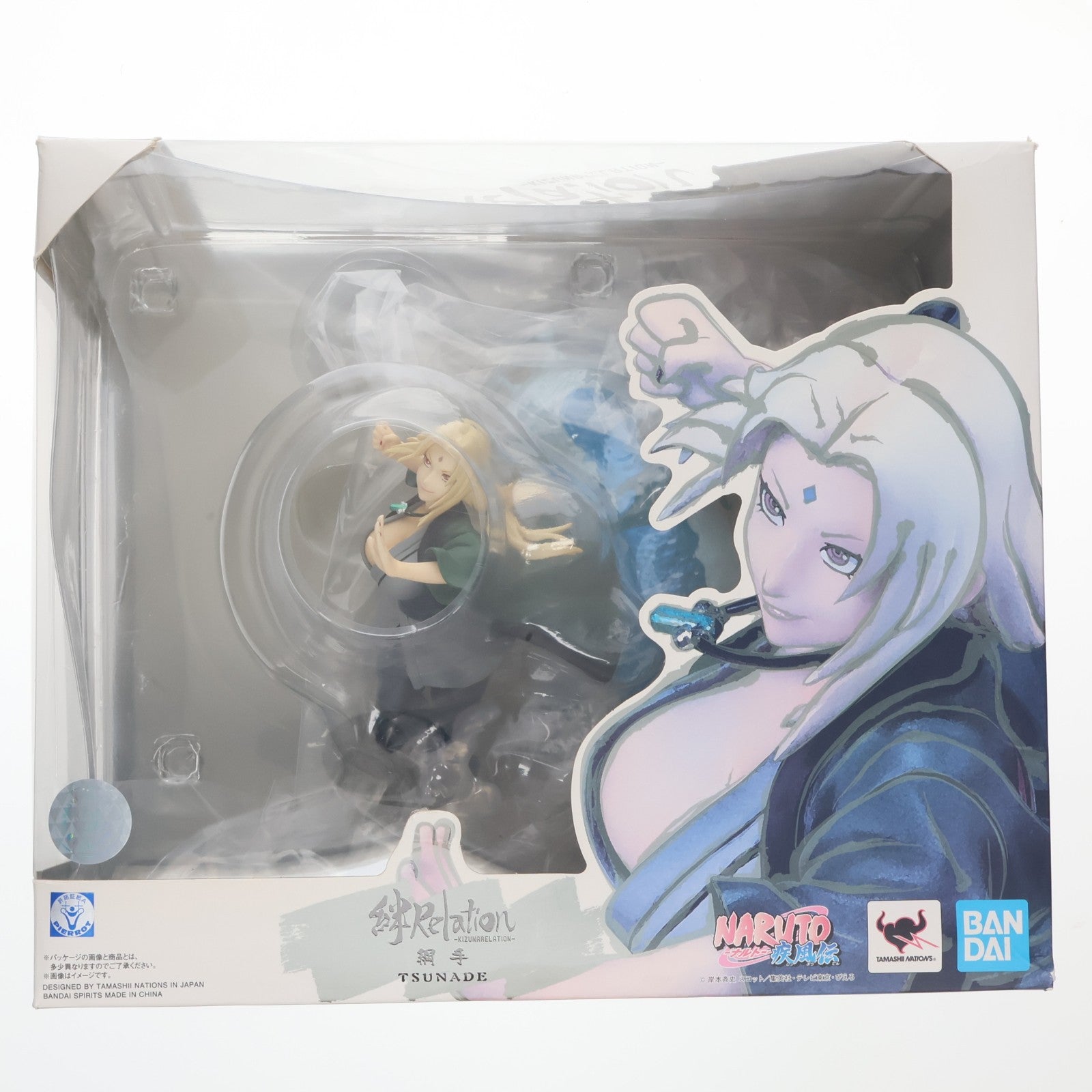 【中古即納】[FIG] フィギュアーツZERO 綱手(つなで) 絆Relation NARUTO-ナルト- 疾風伝 完成品 フィギュア バンダイスピリッツ(20191221)