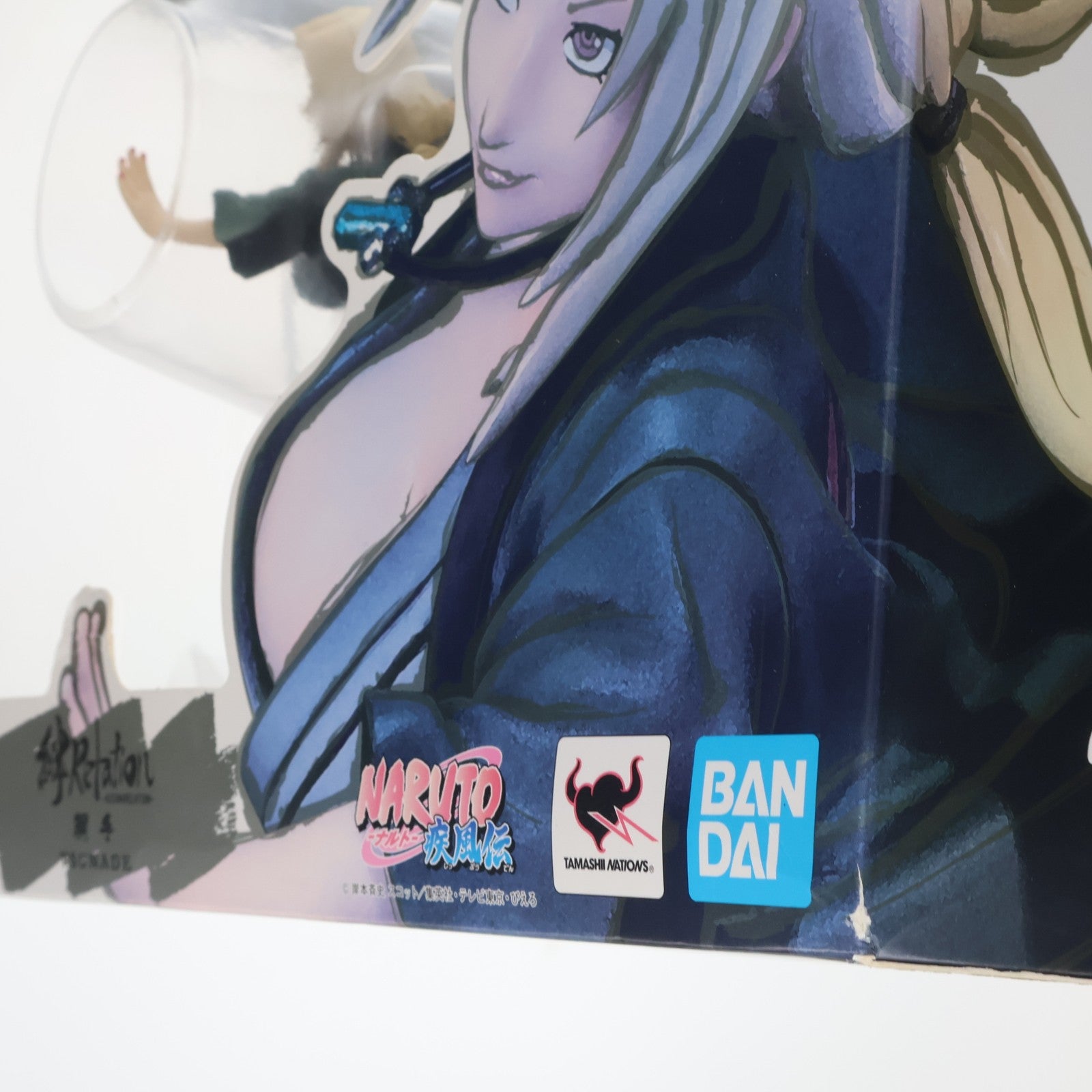 【中古即納】[FIG] フィギュアーツZERO 綱手(つなで) 絆Relation NARUTO-ナルト- 疾風伝 完成品 フィギュア バンダイスピリッツ(20191221)