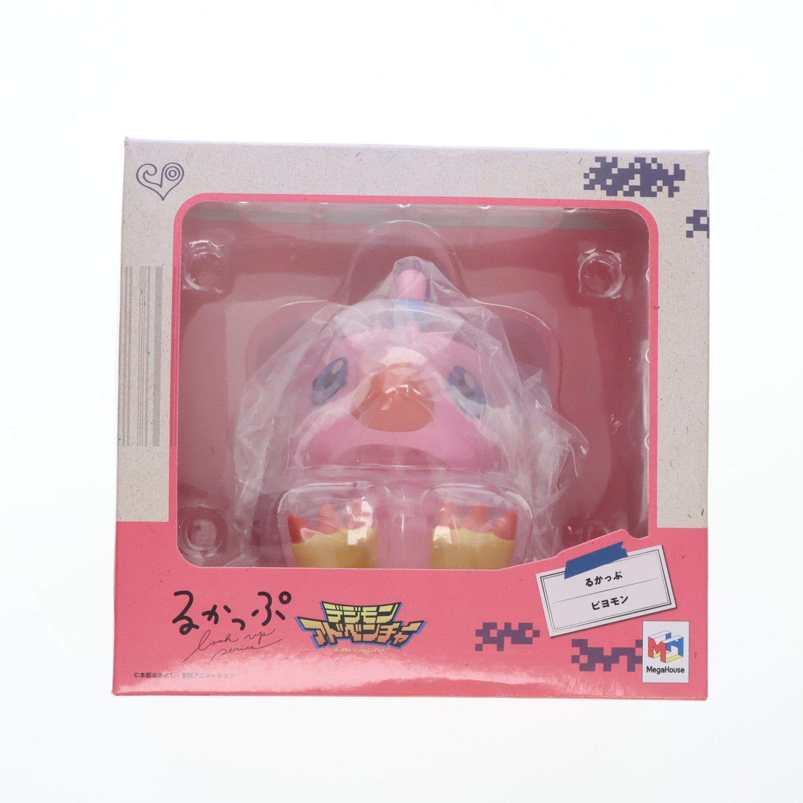 【中古即納】[FIG] るかっぷ ピヨモン デジモンアドベンチャー 完成品 フィギュア メガハウス(20241227)