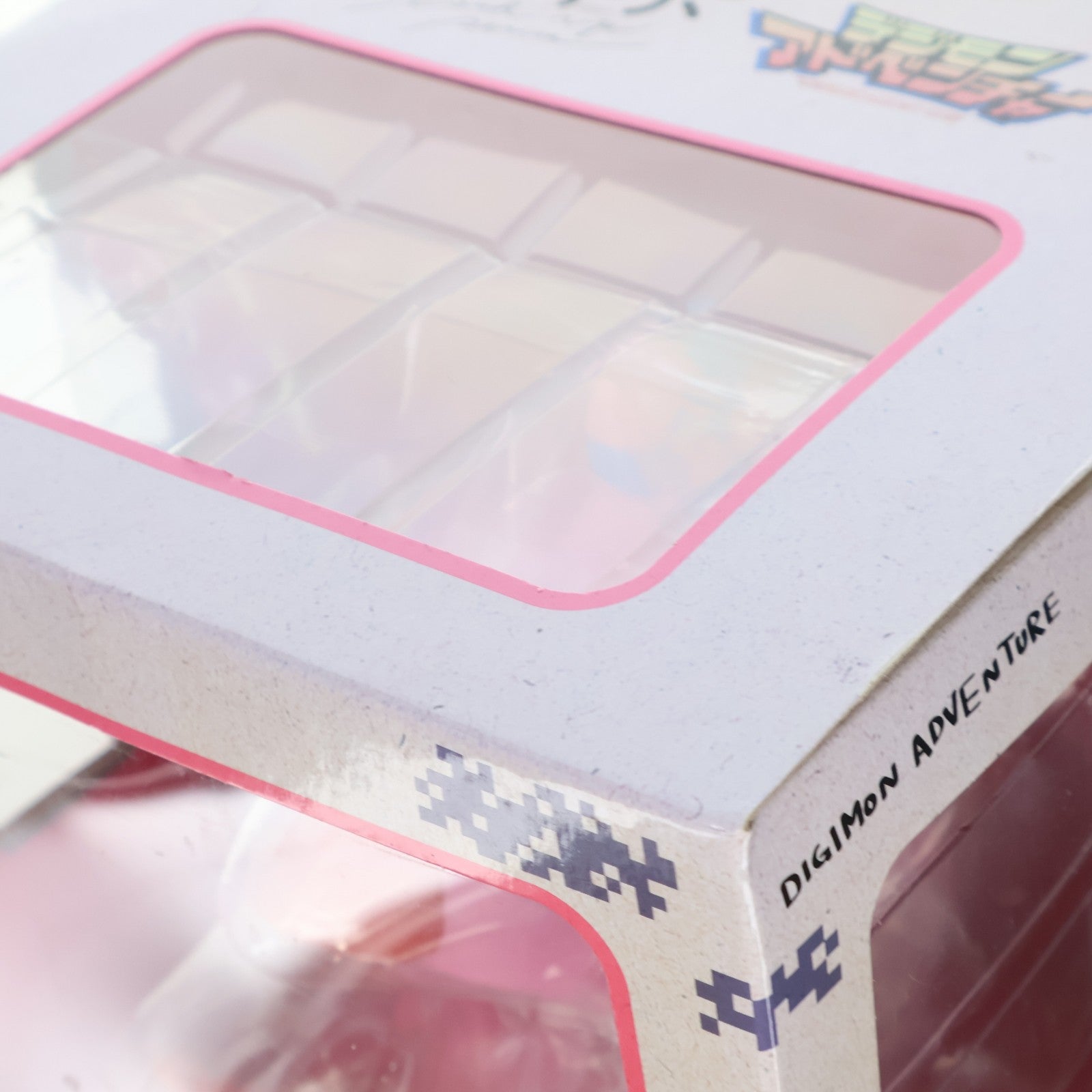【中古即納】[FIG] るかっぷ ピヨモン デジモンアドベンチャー 完成品 フィギュア メガハウス(20241227)