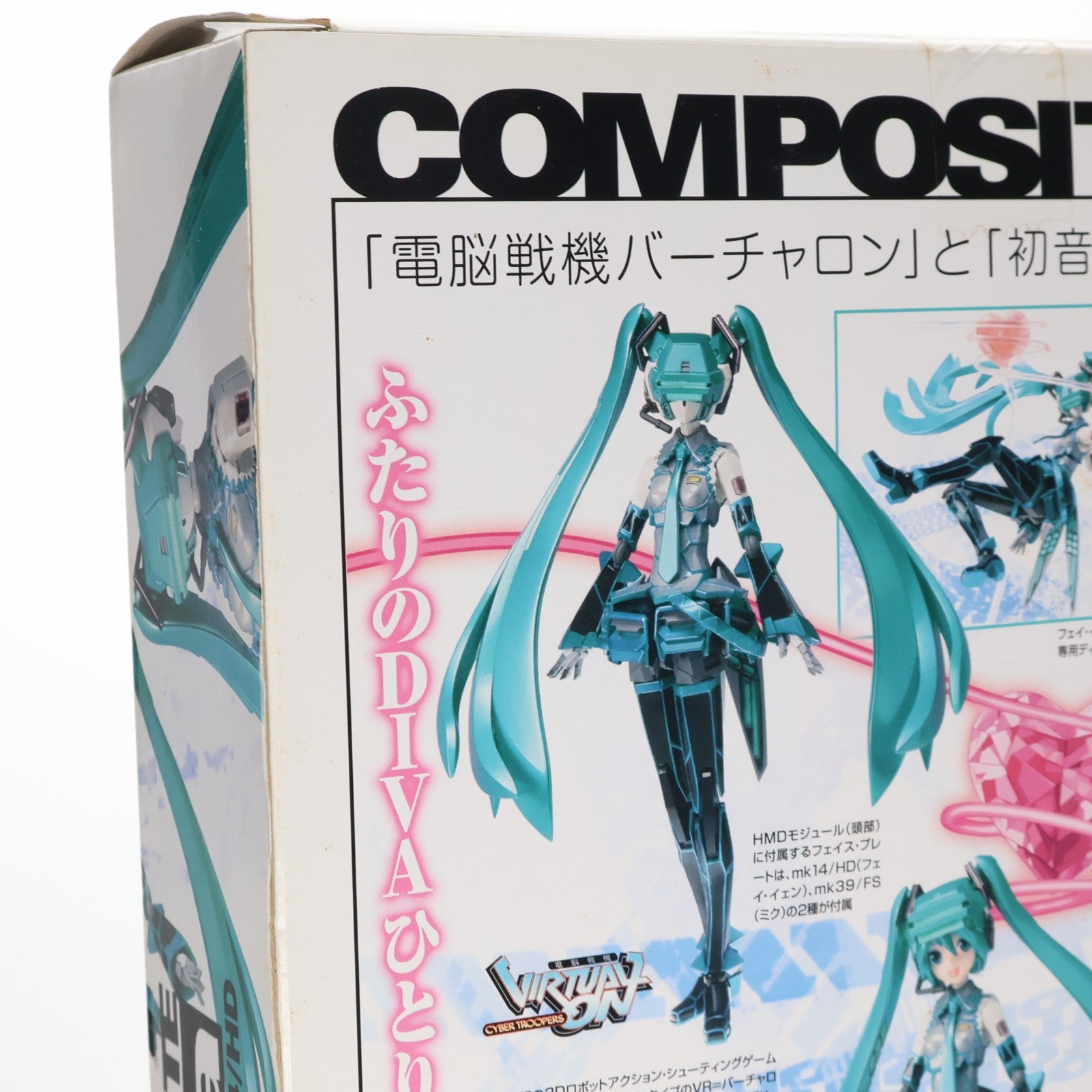 【中古即納】[FIG] COMPOSITE Ver.Ka(コンポジット バージョンケーエー)  VIRTUAROID VR-014/HD フェイ・イェンHD 電脳戦機バーチャロン キャラクター・ボーカル・シリーズ01 初音ミク 完成品 可動フィギュア バンダイ(20111126)