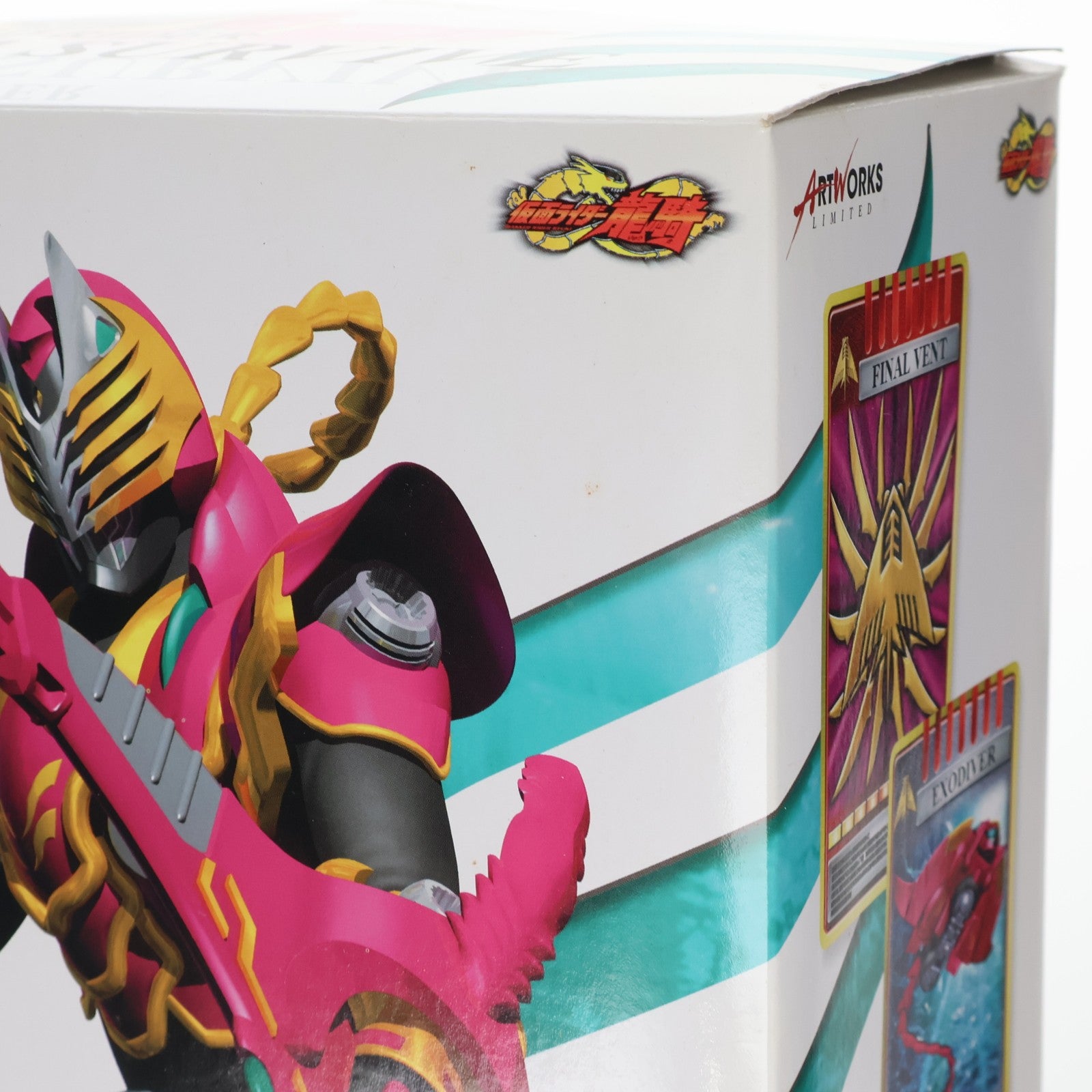 【中古即納】[FIG] ART WORKS LIMITED 仮面ライダーライアサバイブ 仮面ライダー龍騎 完成品 フィギュア メガハウス(20080930)