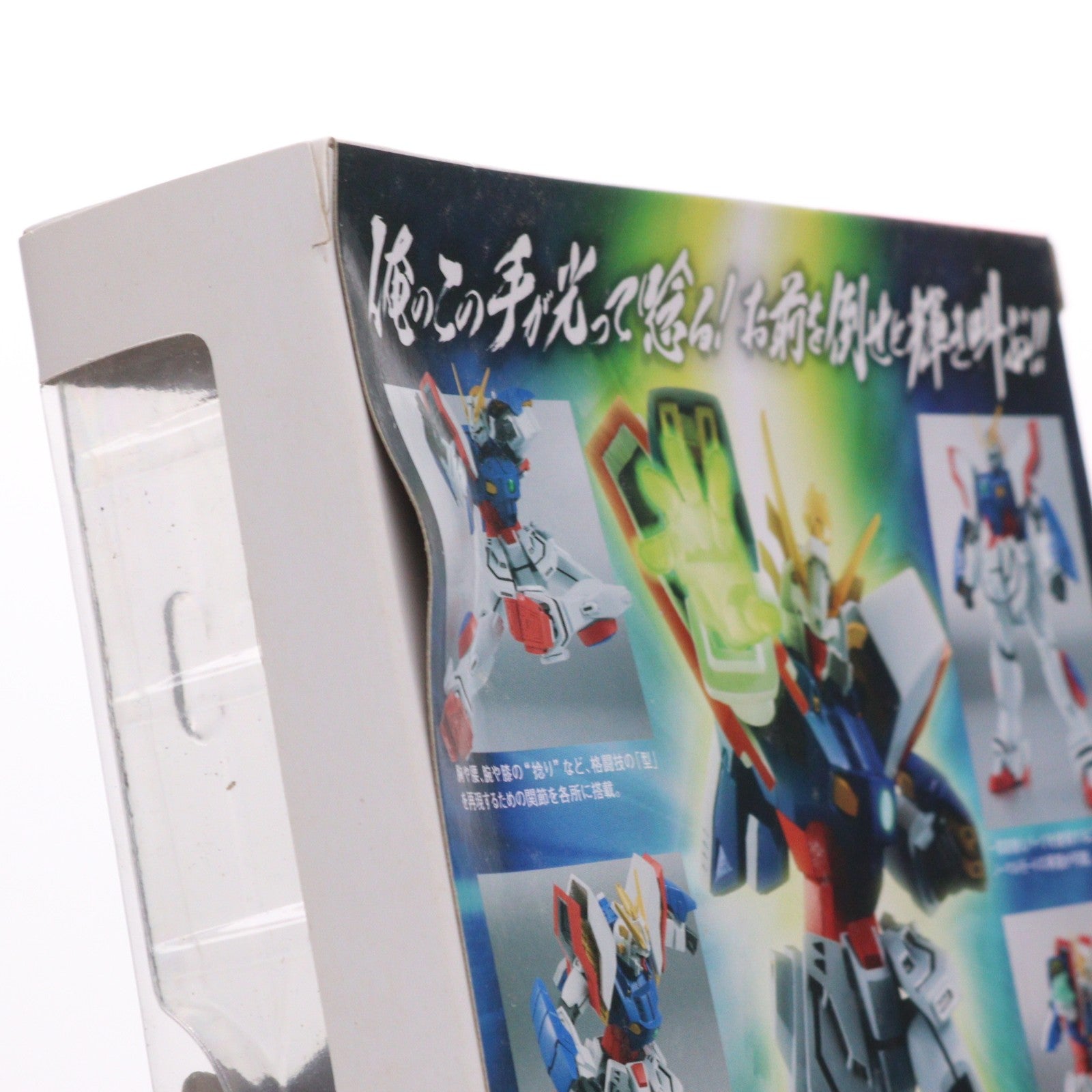 【中古即納】[FIG] ROBOT魂(SIDE MS) シャイニングガンダム 機動武闘伝Gガンダム 完成品 可動フィギュア バンダイ(20150418)