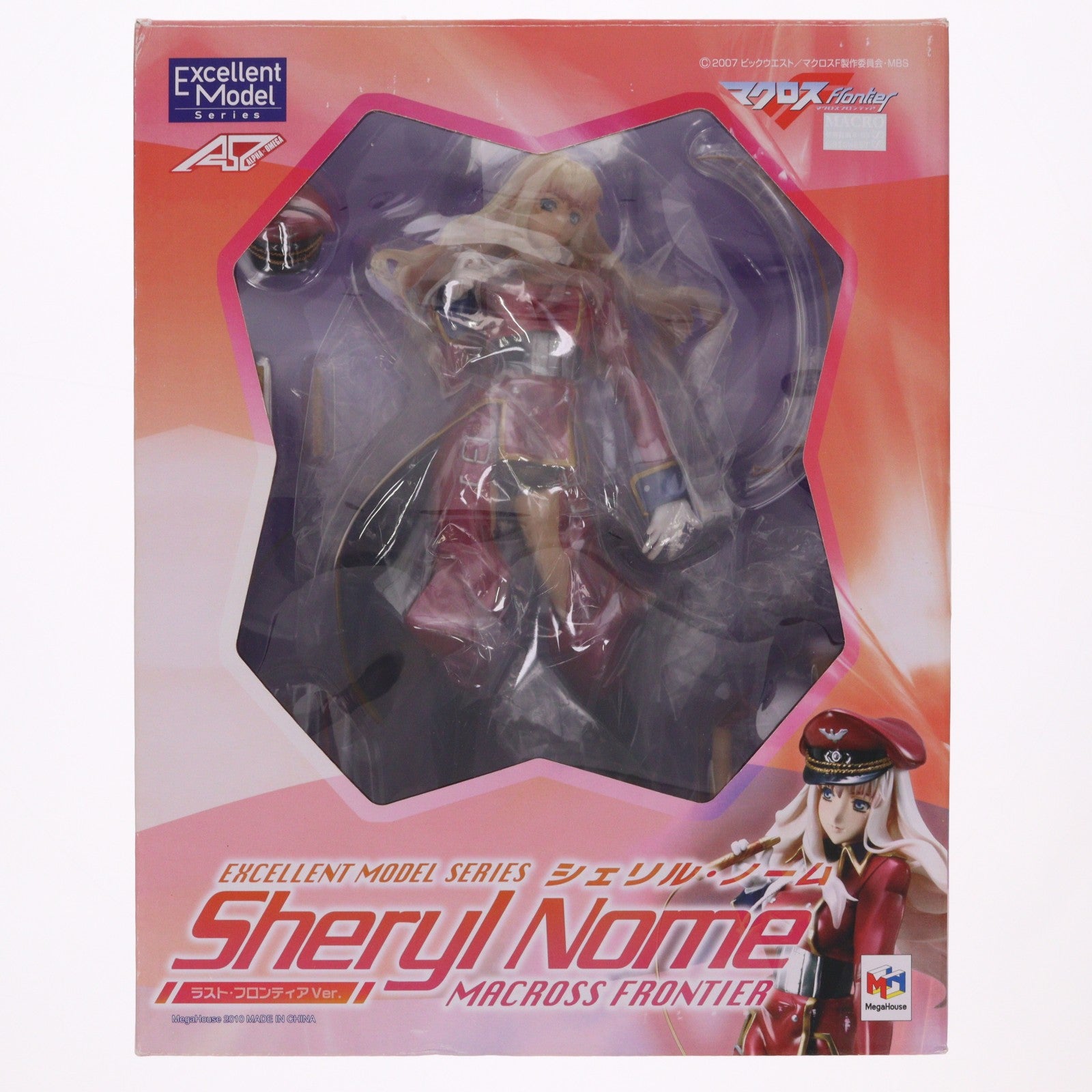 【中古即納】[FIG] エクセレントモデル シェリル・ノーム ラスト・フロンティアVer. マクロスF(フロンティア) 完成品 フィギュア メガハウス(20100730)