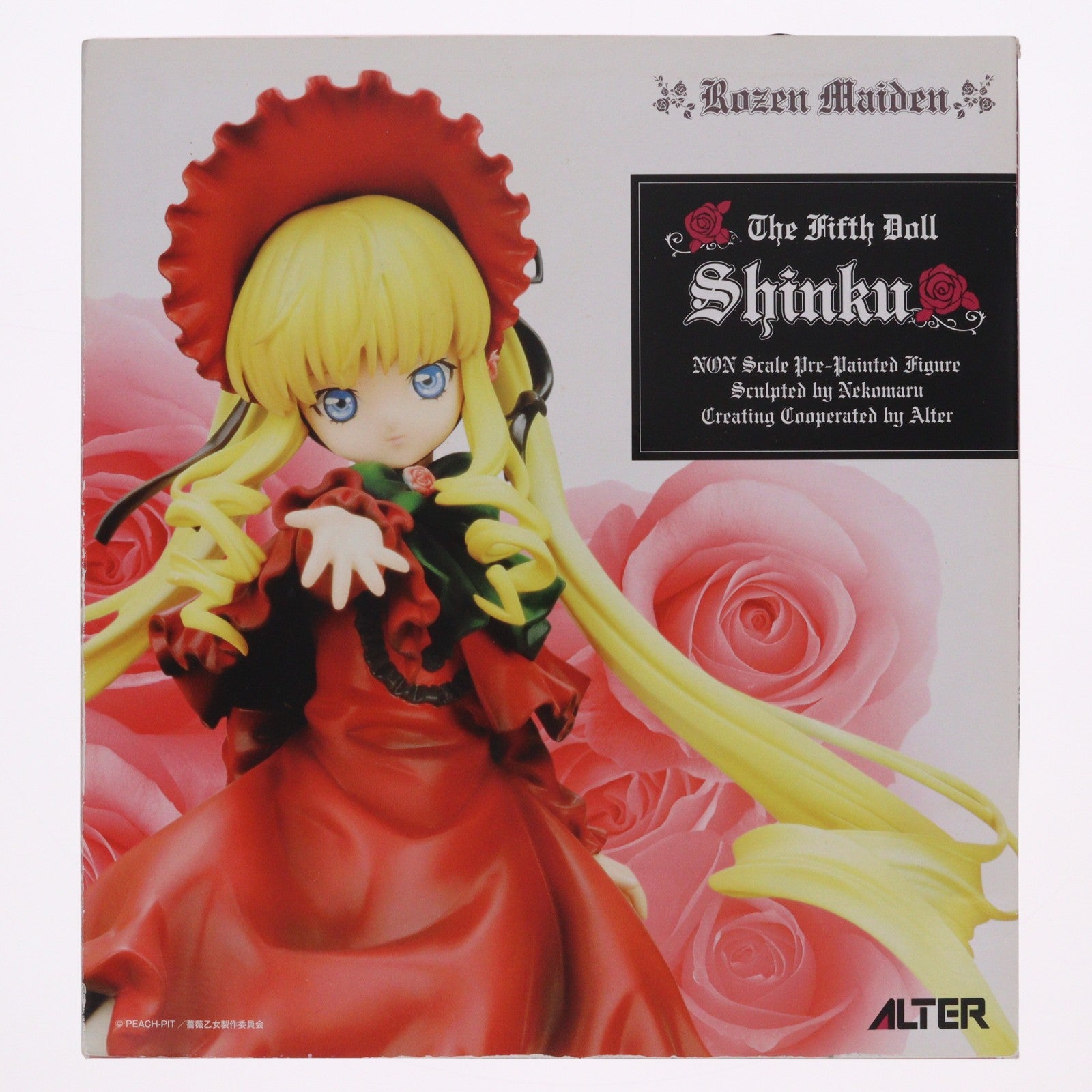 【中古即納】[FIG] 真紅(しんく) ローゼンメイデン 完成品 フィギュア アルター(20070831)