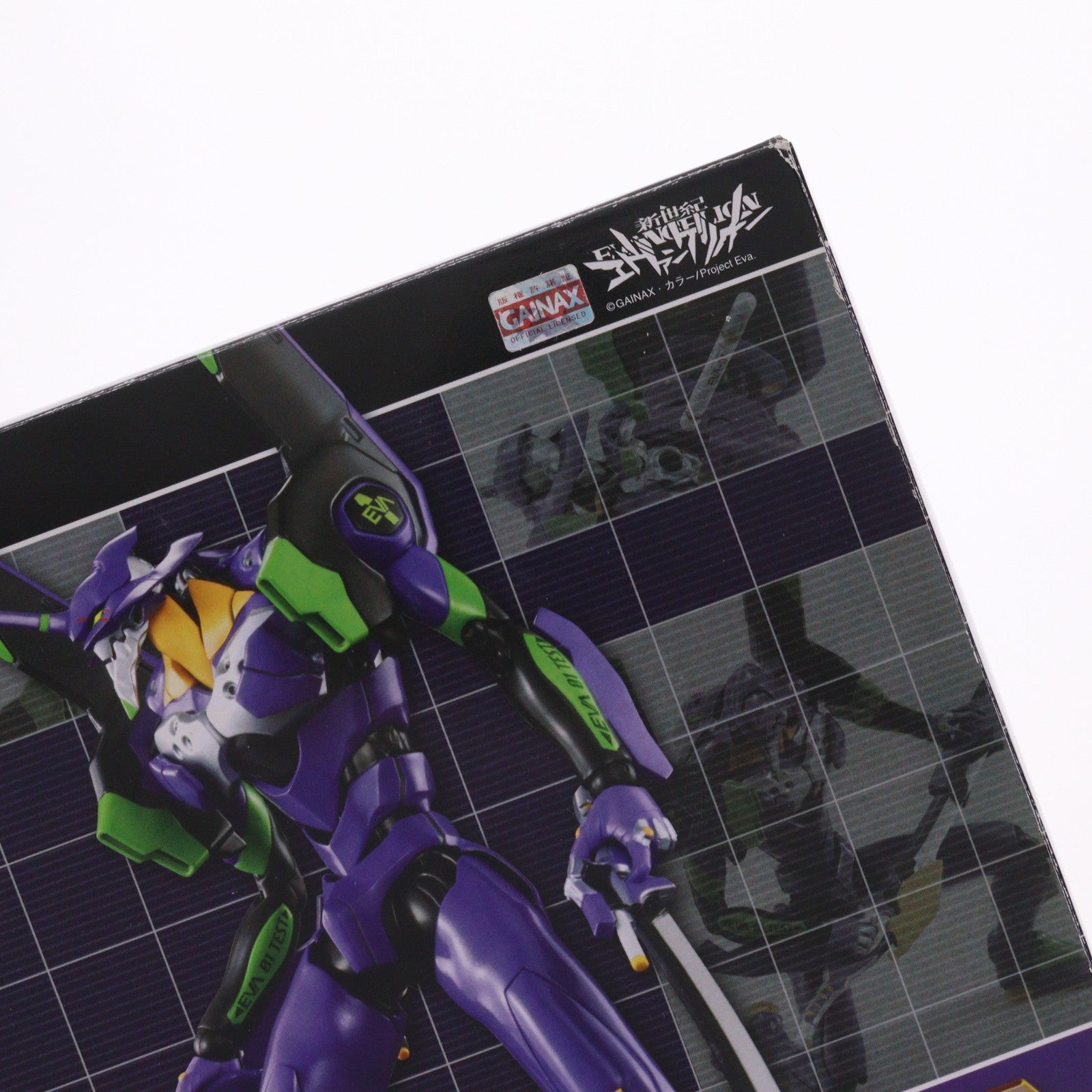【中古即納】[FIG] 魂SPEC XS-01R エヴァンゲリオン初号機(リニューアルVer.) 新世紀エヴァンゲリオン 完成品 可動フィギュア バンダイ(20080628)
