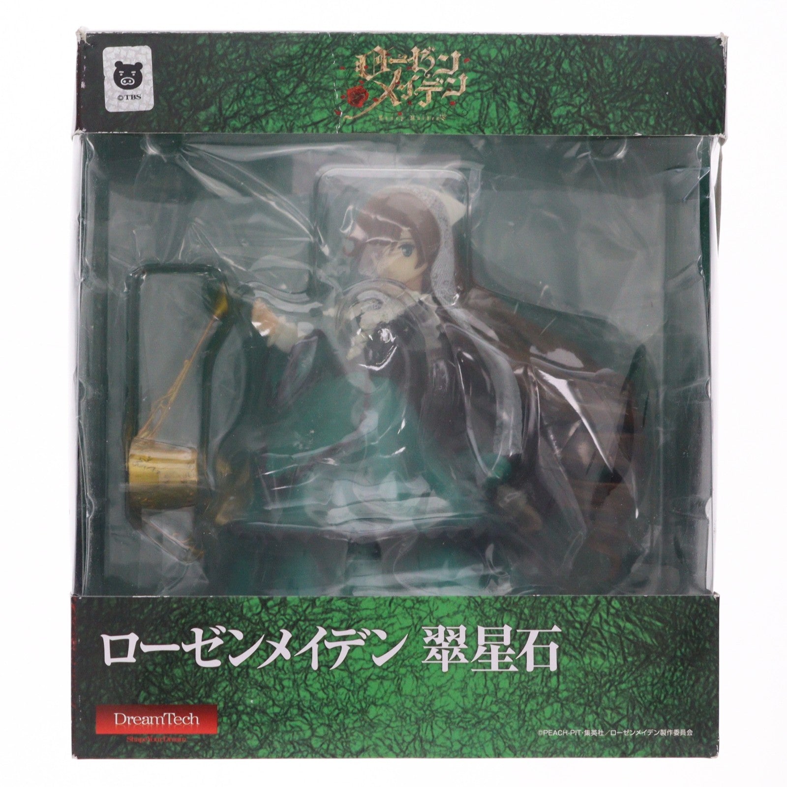 【中古即納】[FIG] ドリームテック 翠星石(すいせいせき) ローゼンメイデン 完成品 フィギュア ウェーブ(WAVE)(20150117)
