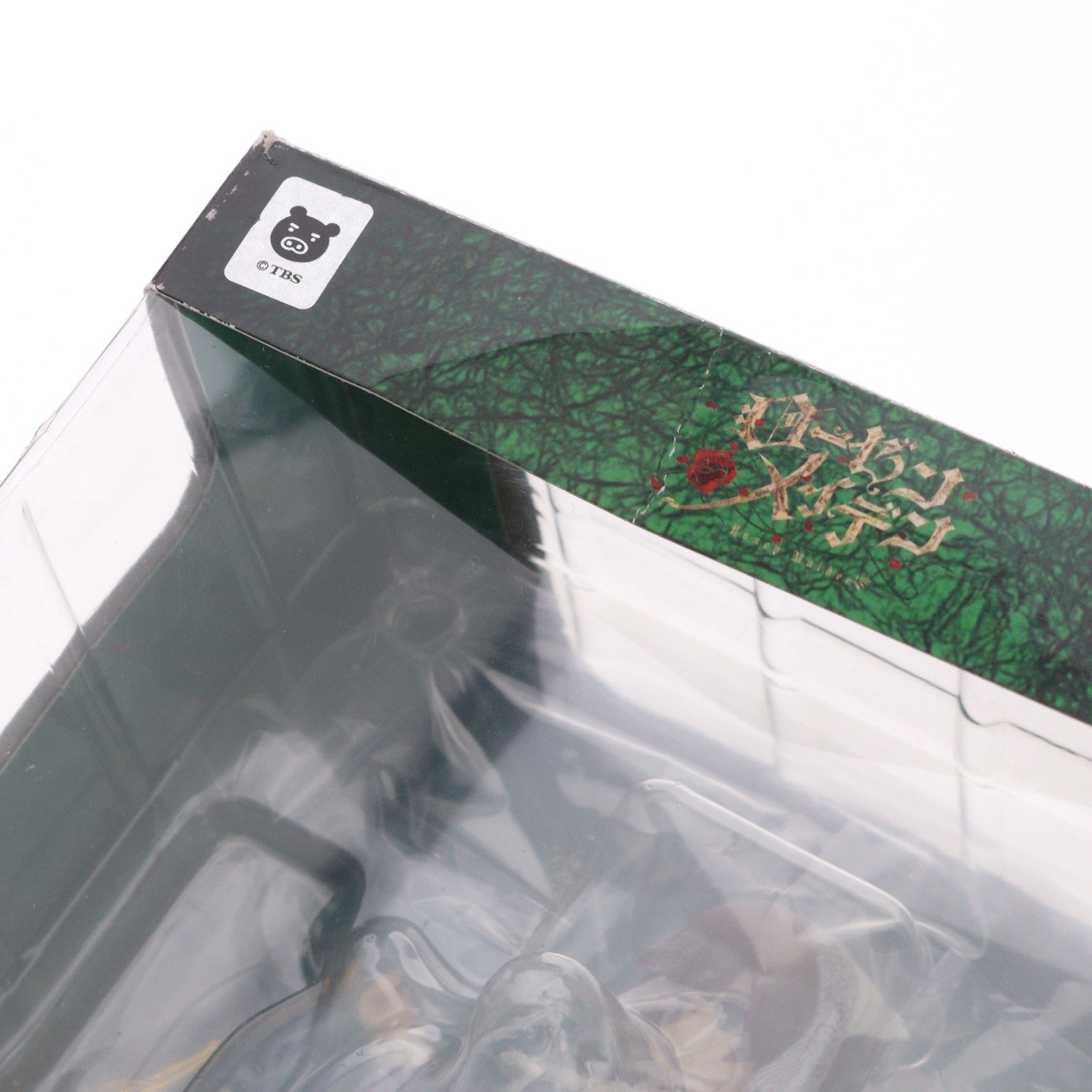【中古即納】[FIG] ドリームテック 翠星石(すいせいせき) ローゼンメイデン 完成品 フィギュア ウェーブ(WAVE)(20150117)