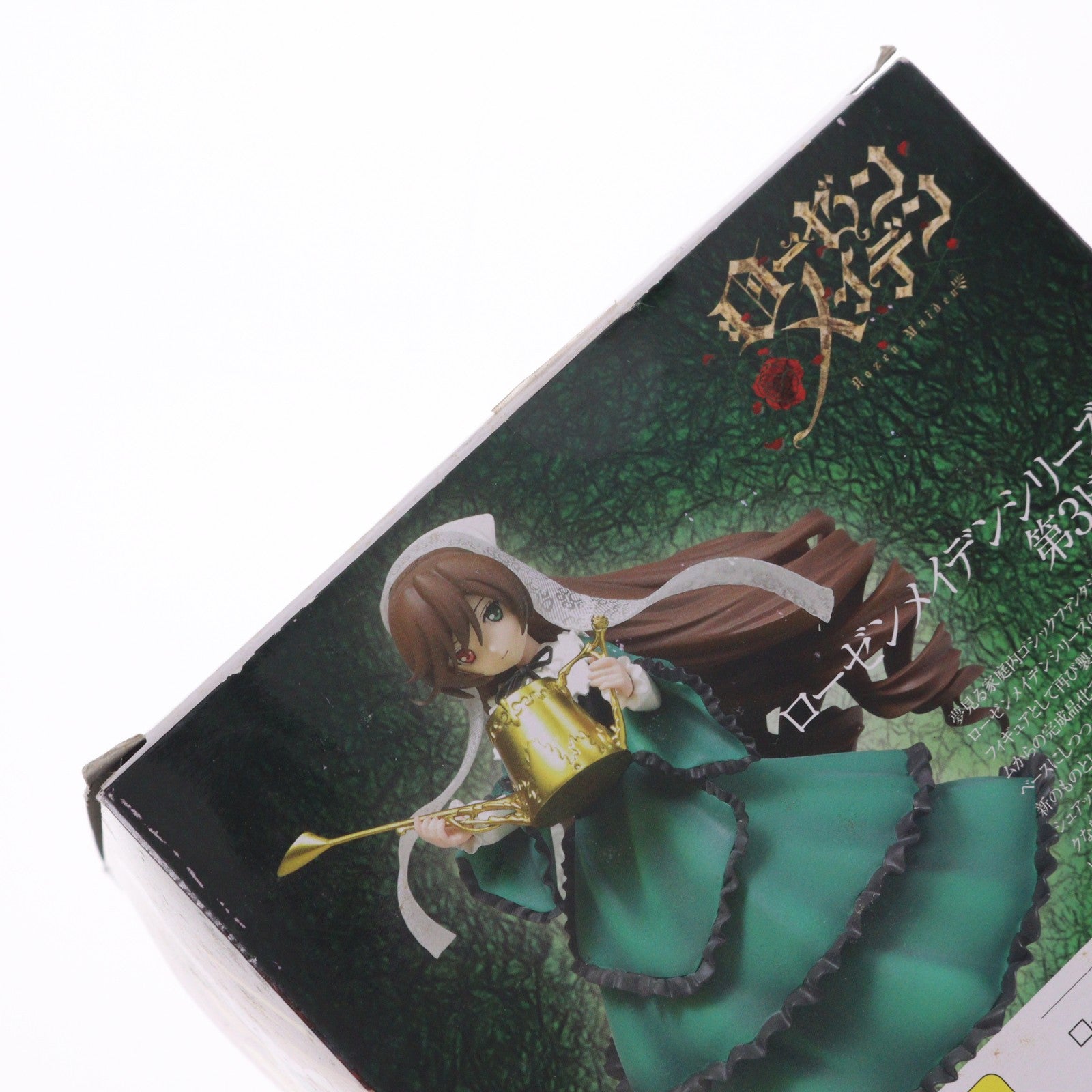 【中古即納】[FIG] ドリームテック 翠星石(すいせいせき) ローゼンメイデン 完成品 フィギュア ウェーブ(WAVE)(20150117)
