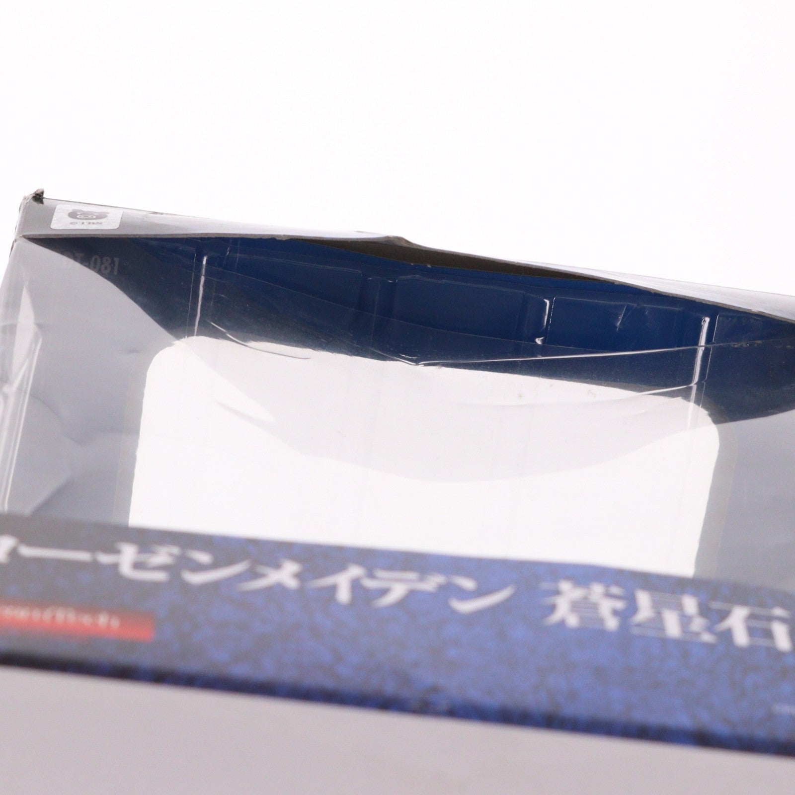 【中古即納】[FIG] ドリームテック 蒼星石(そうせいせき) ローゼンメイデン 完成品 フィギュア(DT-081) ウェーブ(WAVE)(20150117)