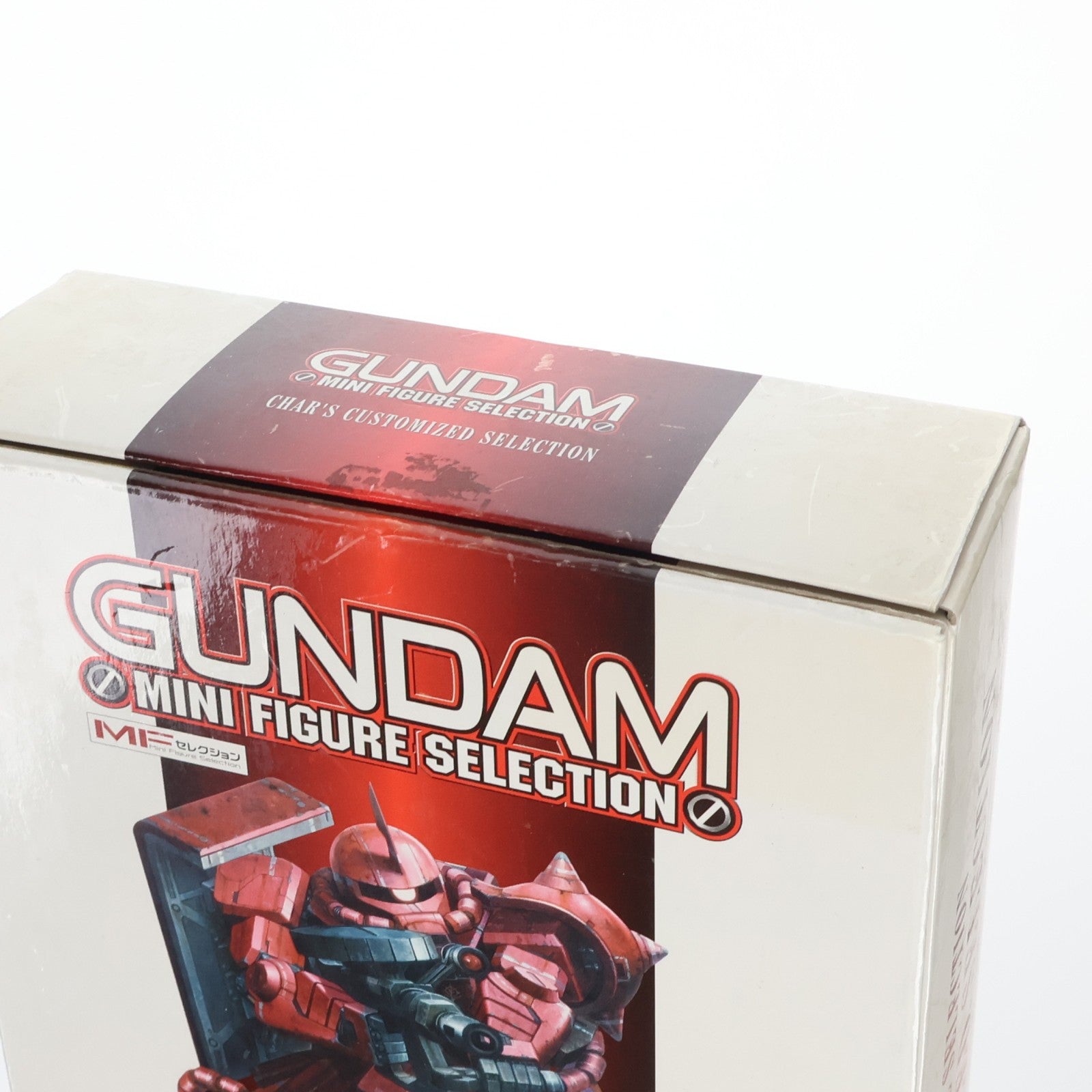 【中古即納】[FIG] (食玩) GUNDAMミニフィギュアセレクション シャア専用セレクション 機動戦士ガンダム バンダイ(20040126)