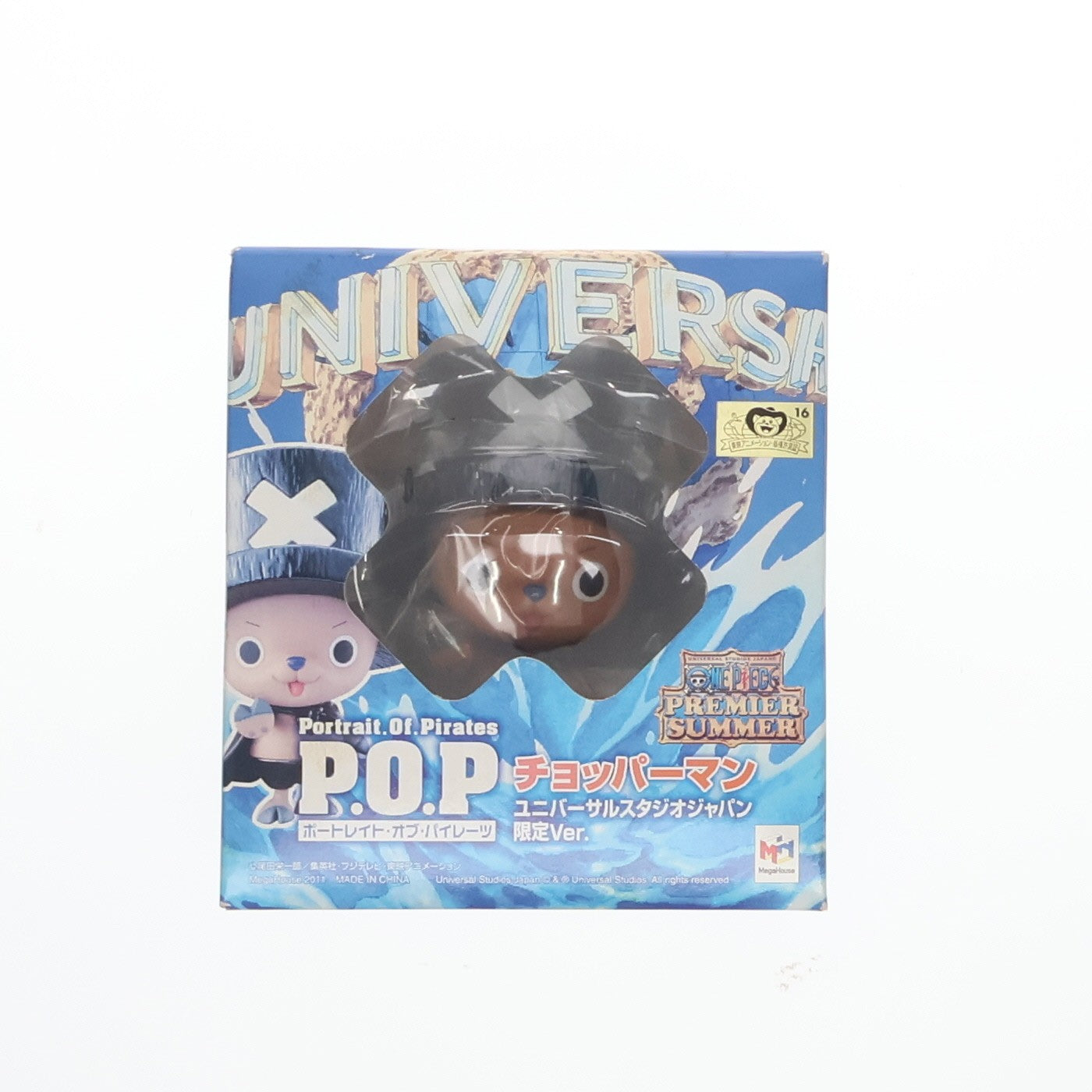 【中古即納】[FIG] P.O.P Portrait.Of.Pirates LIMITED EDITION チョッパーマン USJ(ユニバーサル・スタジオ・ジャパン)限定Ver. ワンピース フィギュア メガハウス(20110716)