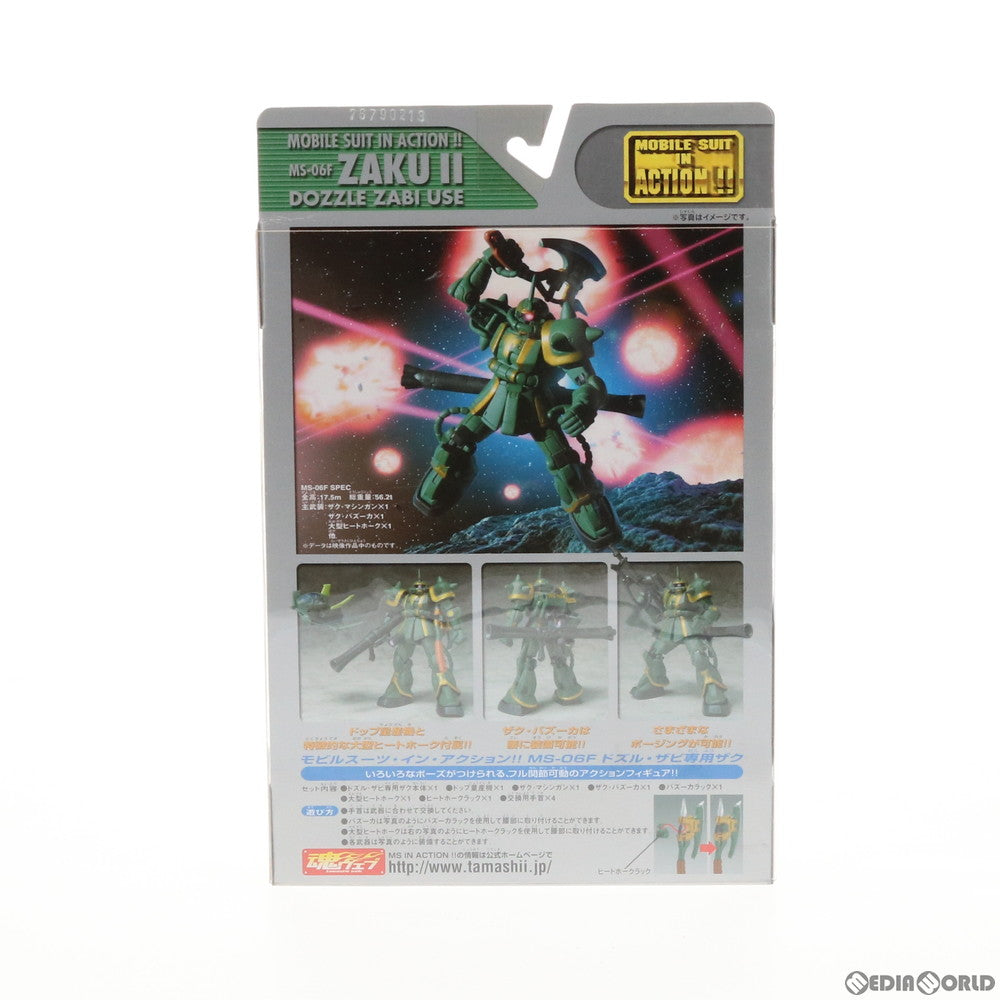 【中古即納】[FIG] MS IN ACTION!!(モビルスーツ・イン・アクション) MS-06F ドズル・ザビ専用ザク 機動戦士ガンダム MSV 完成品 可動フィギュア バンダイ(20030117)