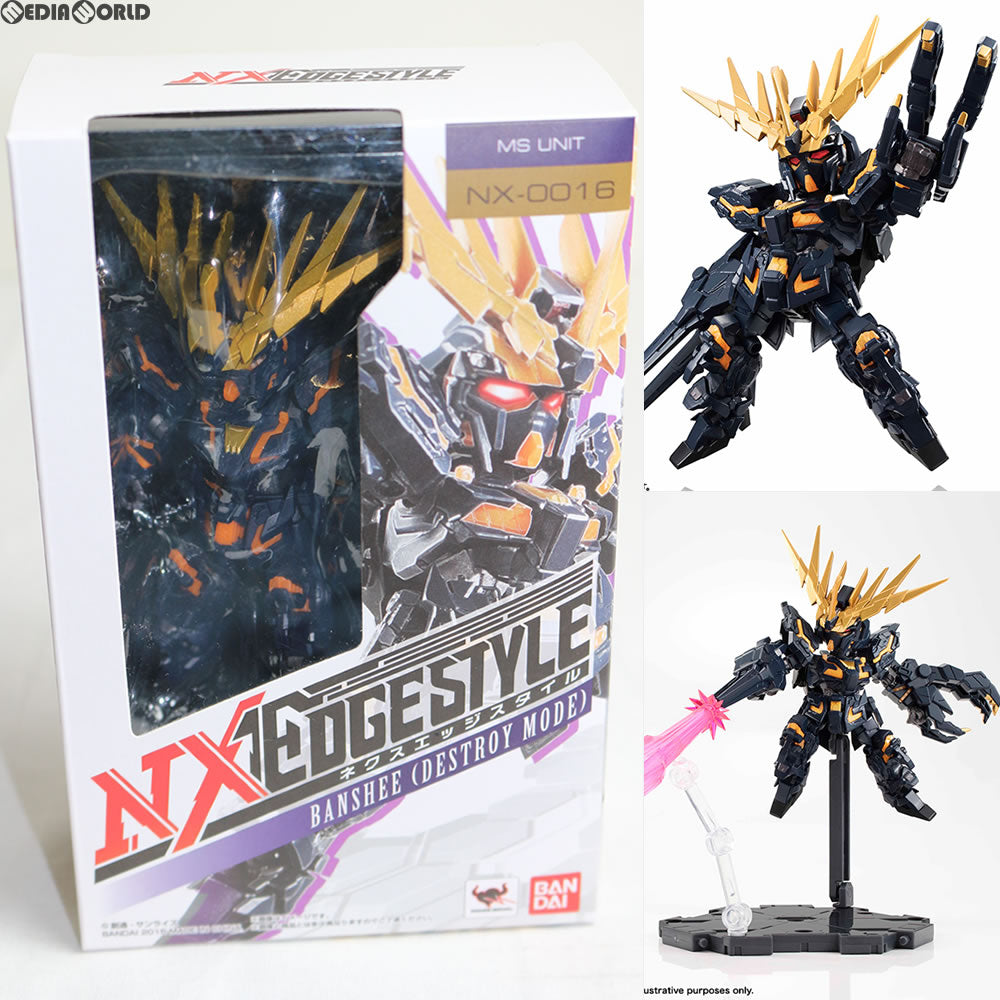 【中古即納】[FIG] ネクスエッジスタイル(MS UNIT) バンシィ(デストロイモード) 完成品 可動フィギュア バンダイ(20160610)