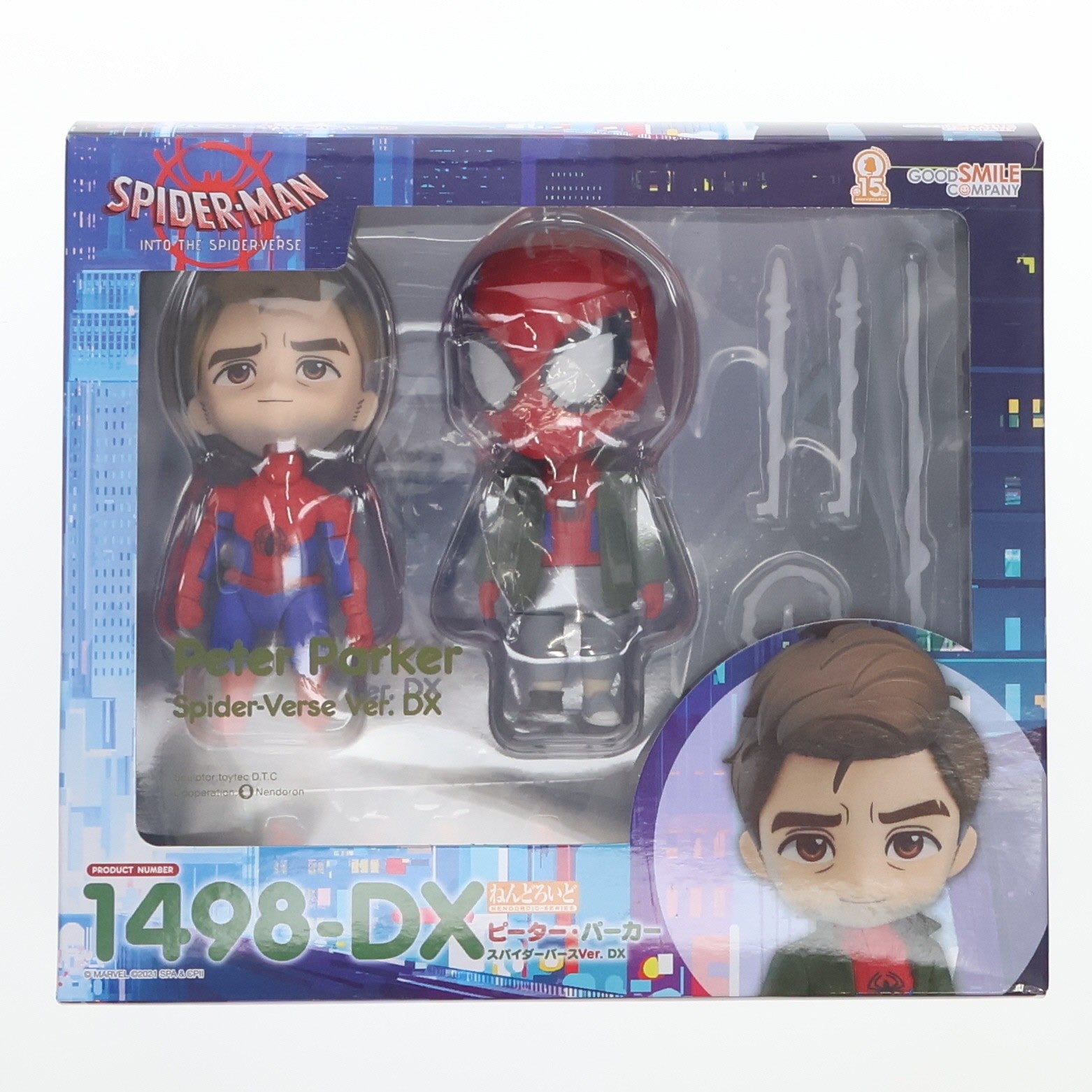 【中古即納】[FIG] ねんどろいど 1498-DX ピーター・パーカー スパイダーバースVer. DX スパイダーマン:スパイダーバース 完成品 可動フィギュア グッドスマイルカンパニー(20210522)