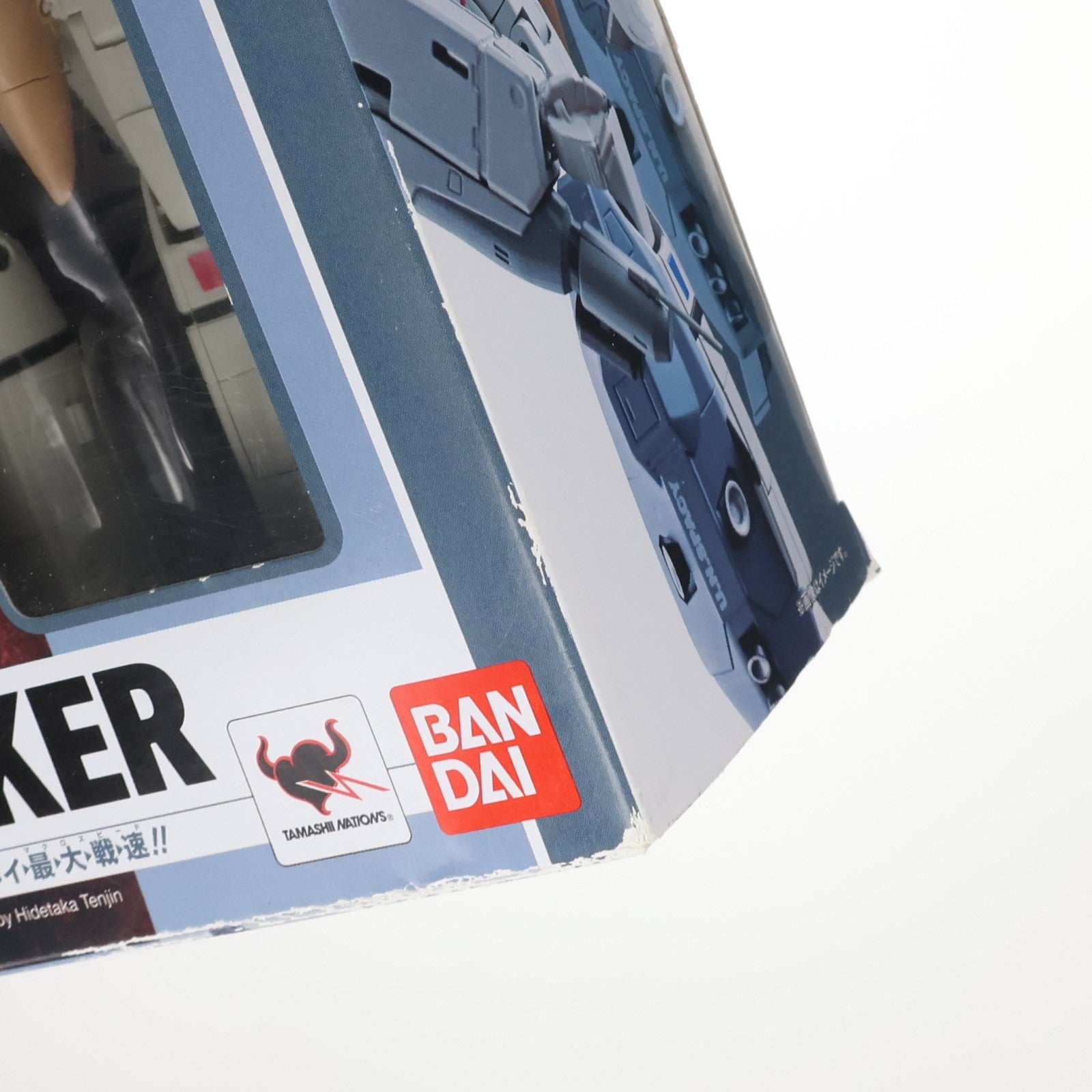 【中古即納】[FIG] HI-METAL R VE-1 エリントシーカー 超時空要塞マクロス 愛・おぼえていますか 完成品 可動フィギュア バンダイ(20180127)