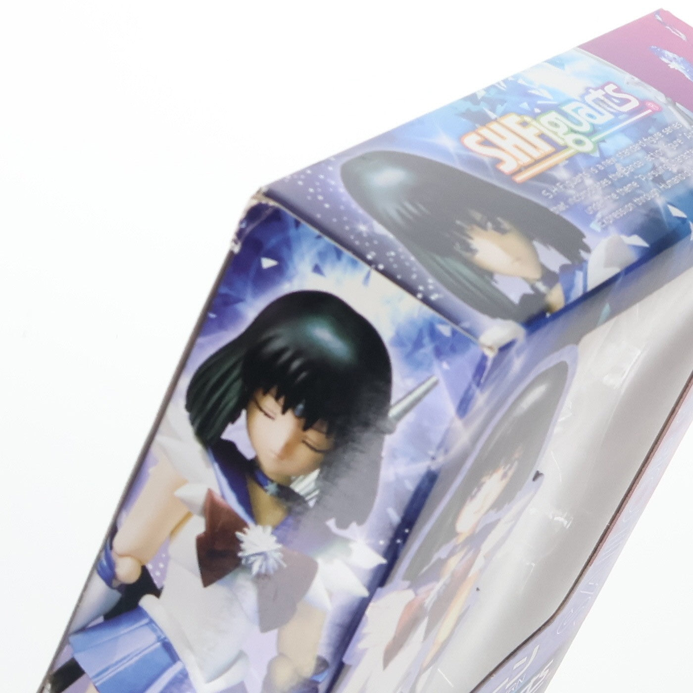 【中古即納】[FIG] S.H.Figuarts(フィギュアーツ) セーラーサターン 美少女戦士セーラームーン 完成品 可動フィギュア バンダイ(20140823)