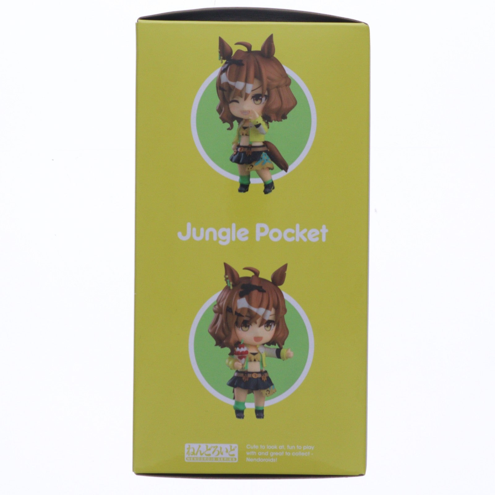 【中古即納】[FIG] ねんどろいど 2549 ジャングルポケット ウマ娘 プリティーダービー 完成品 可動フィギュア グッドスマイルカンパニー(20241222)