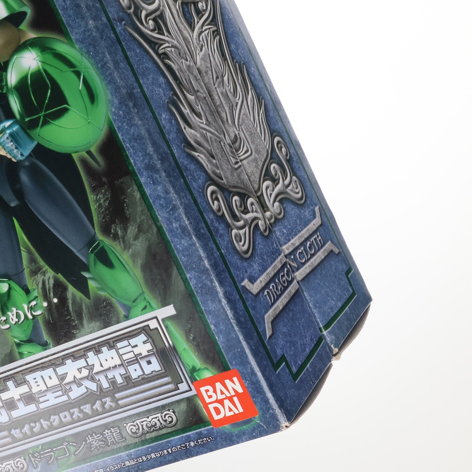 【中古即納】[FIG] 聖闘士聖衣神話 ドラゴン紫龍 聖闘士星矢 完成品 可動フィギュア バンダイ(20031227)
