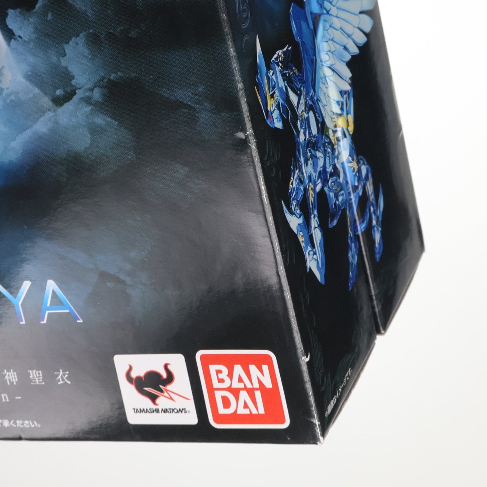 【中古即納】[FIG] 聖闘士聖衣神話 ペガサス星矢 神聖衣 -10th Anniversary Edition- 聖闘士星矢 完成品 可動フィギュア バンダイ(20130928)