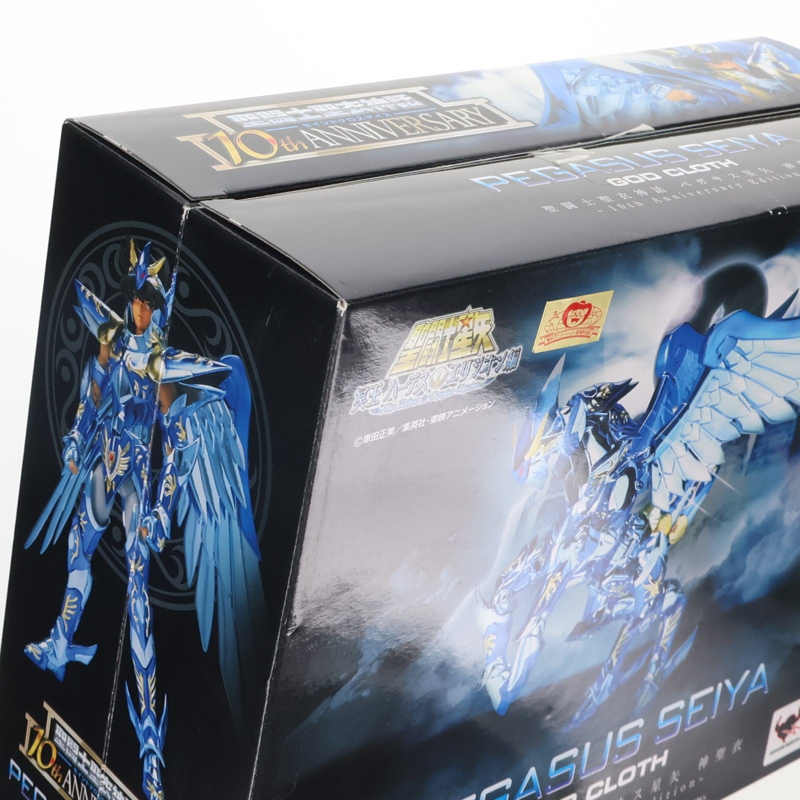 【中古即納】[FIG] 聖闘士聖衣神話 ペガサス星矢 神聖衣 -10th Anniversary Edition- 聖闘士星矢 完成品 可動フィギュア バンダイ(20130928)