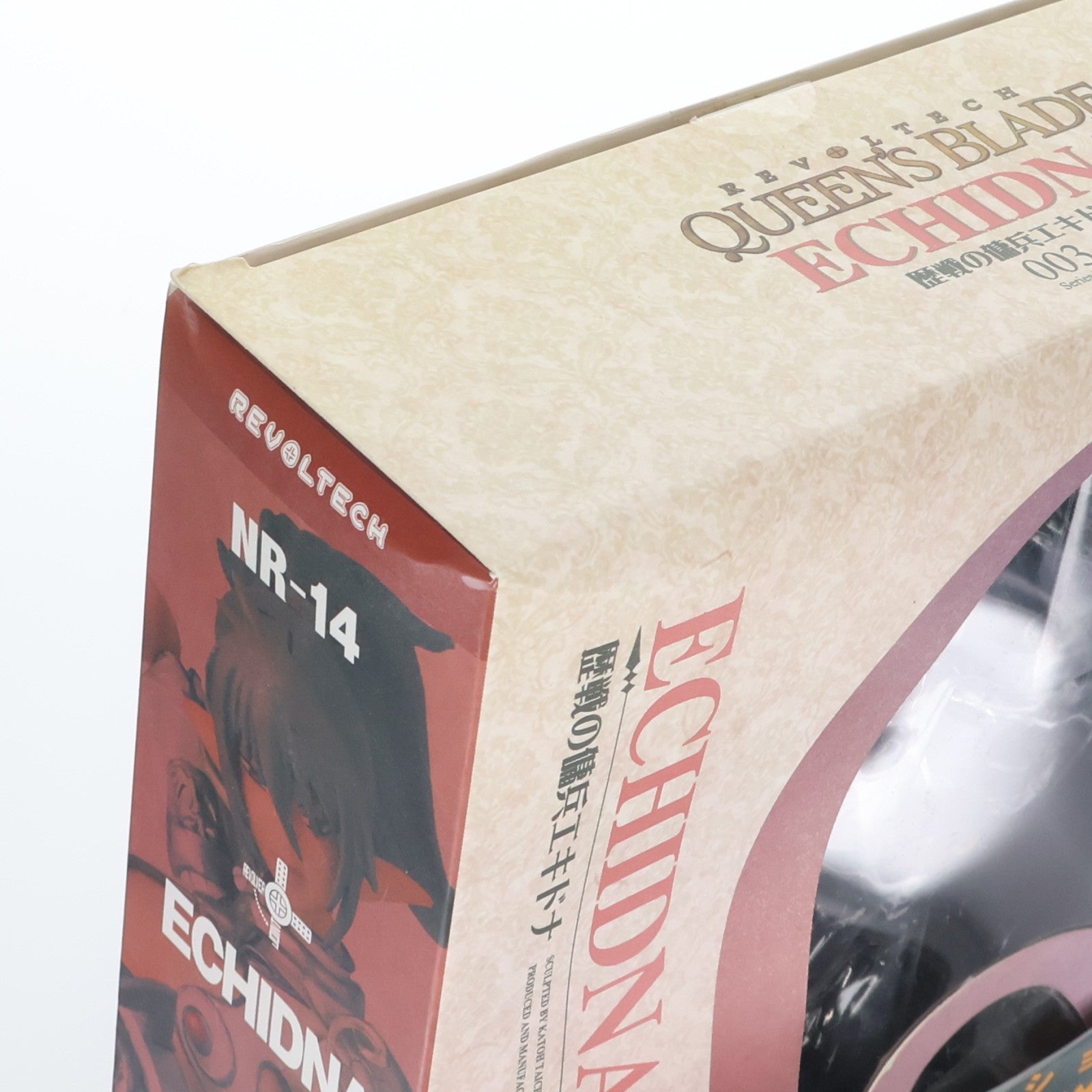 【中古即納】[FIG] パワーショップ限定 リボルテッククイーンズブレイド No.003EX 歴戦の傭兵エキドナ 2Pカラー クイーンズブレイド 1/12 完成品 フィギュア 海洋堂(20091201)
