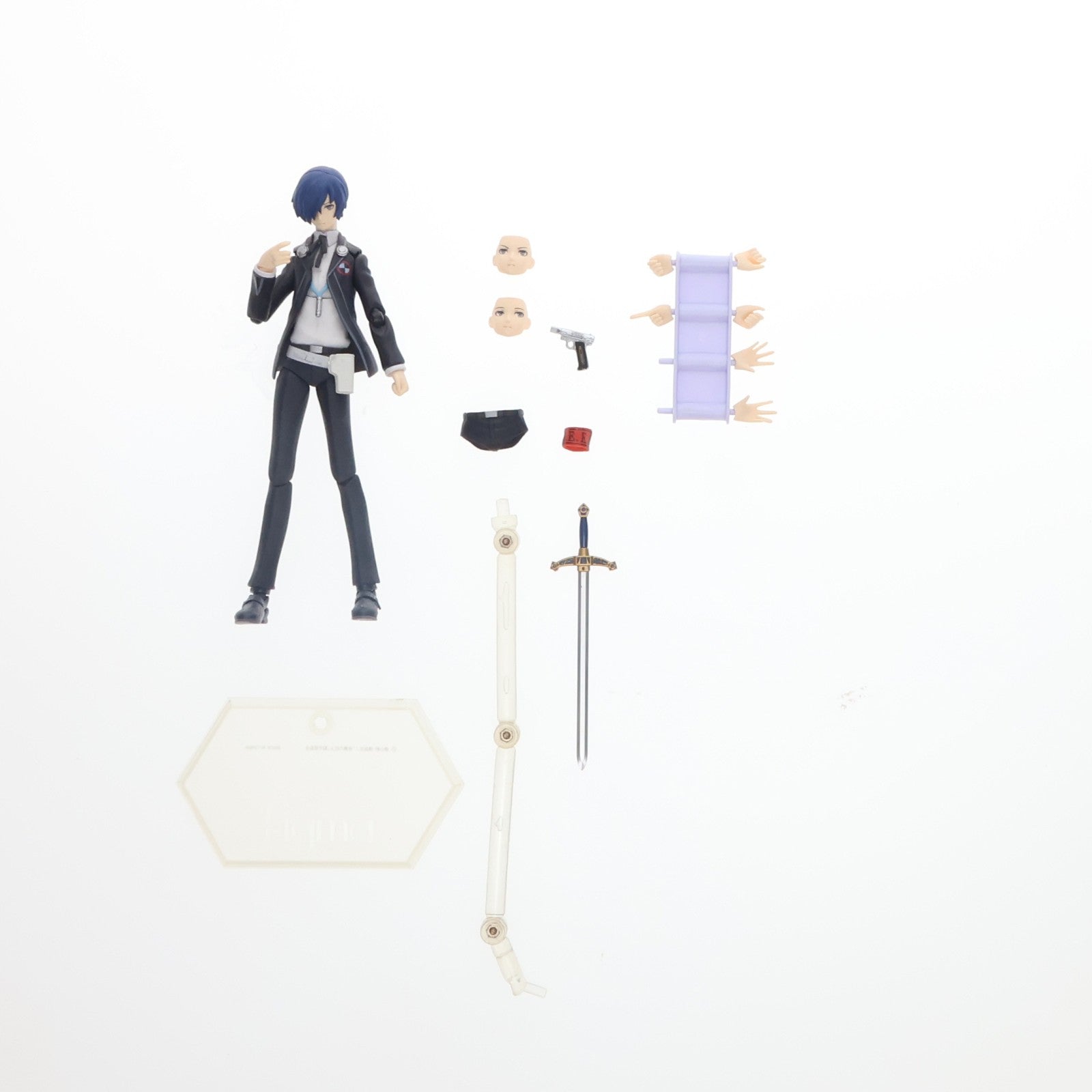 【中古即納】[FIG] figma(フィグマ) 322 結城理(ゆうきまこと) 劇場版「ペルソナ3」 完成品 可動フィギュア マックスファクトリー(20170420)