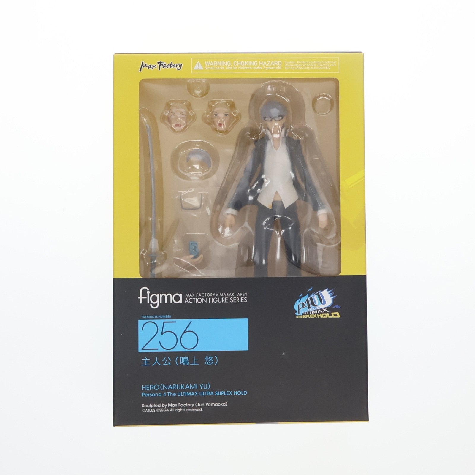【中古即納】[FIG] figma(フィグマ) 256 主人公(鳴上悠) ペルソナ4 ジ・アルティマックス ウルトラスープレックスホールド 完成品 可動フィギュア マックスファクトリー(20150926)