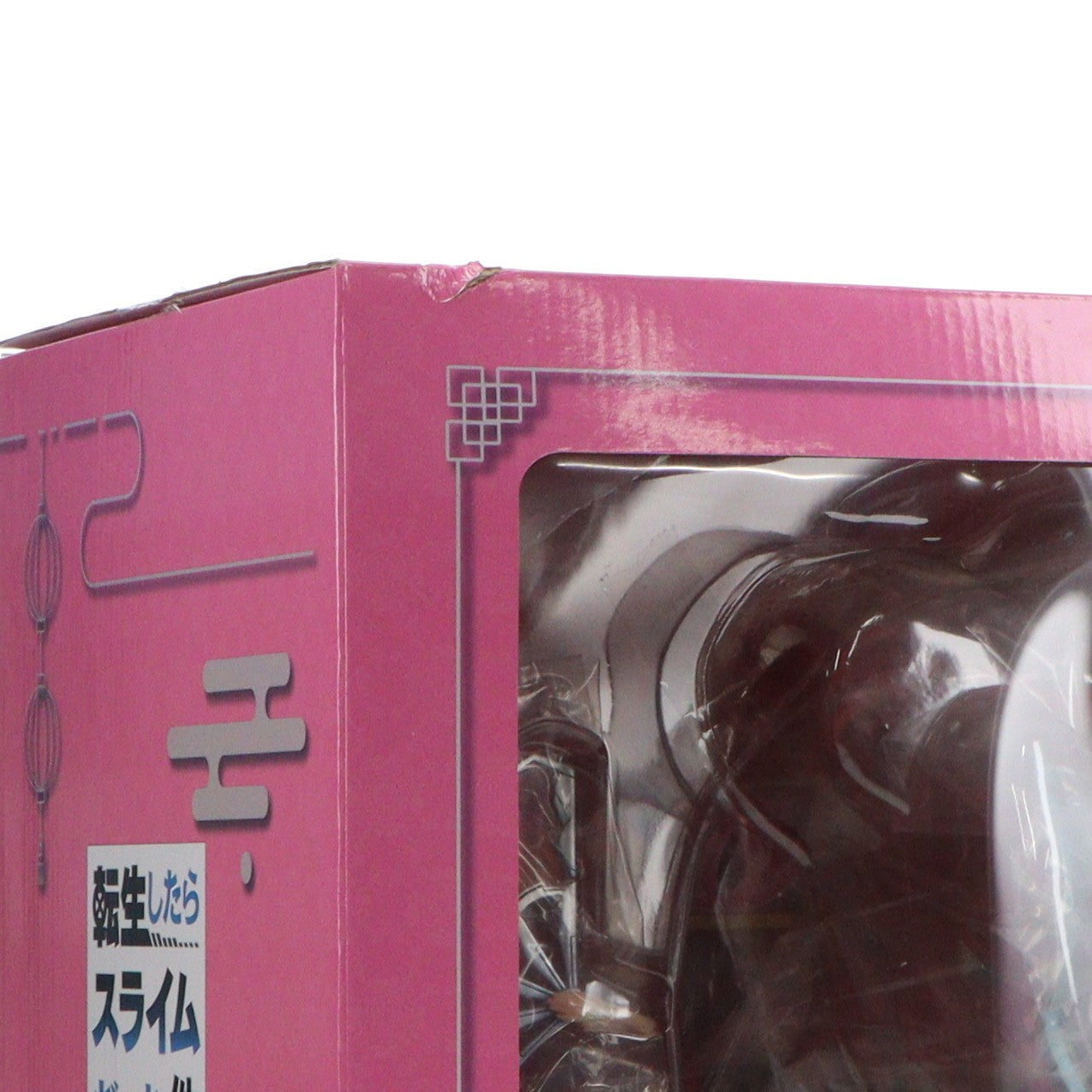 【中古即納】[FIG] ミリム・ナーヴァ -貪狼 Ver.- 転生したらスライムだった件 1/7 完成品 フィギュア eStream Store&Amazon.co.jp限定 eStream/アルファサテライト(20221130)