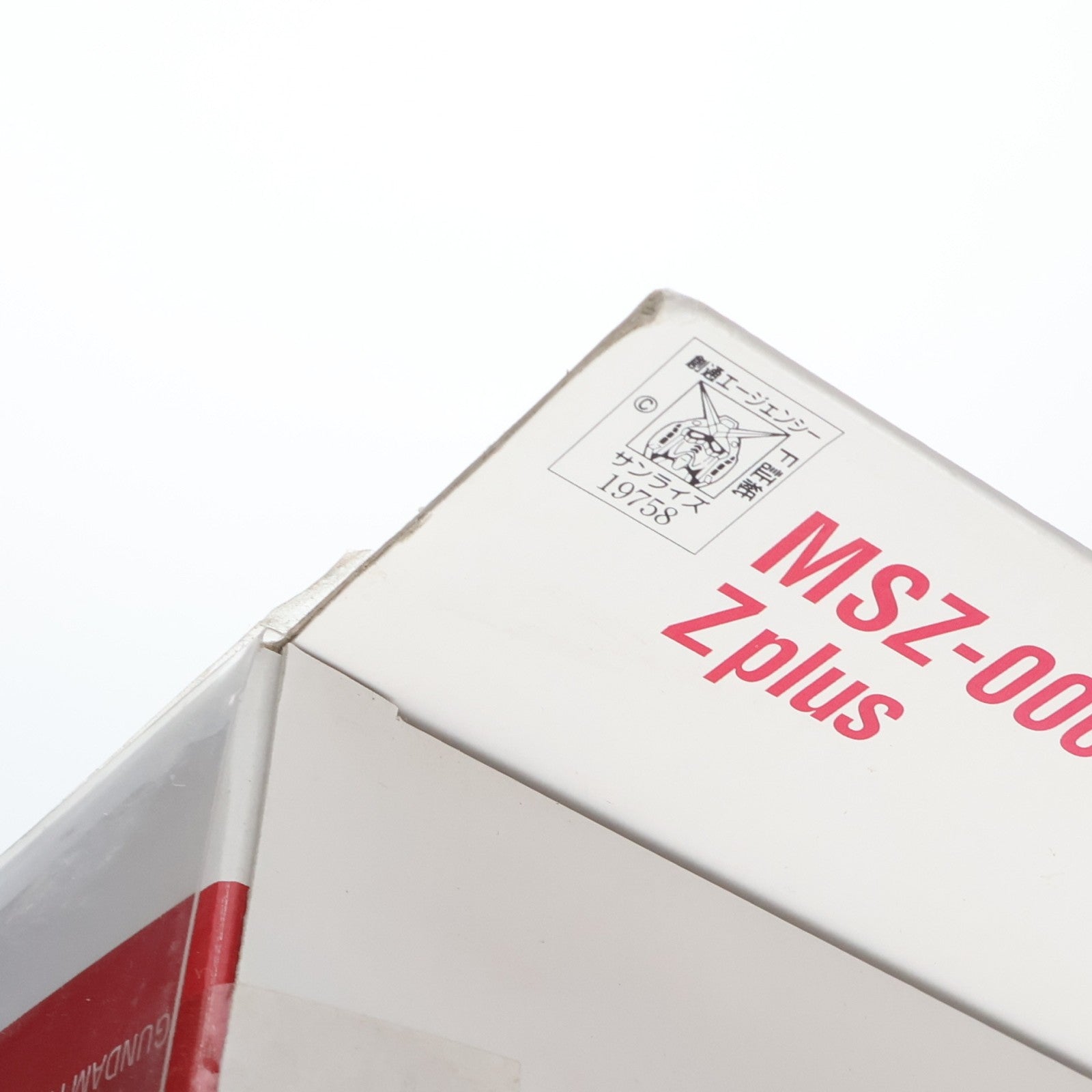 【中古即納】[FIG] GUNDAM FIX FIGURATION #0017-b Zplus(ゼータプラス) レッド ガンダム・センチネル 完成品 可動フィギュア バンダイ(20030928)