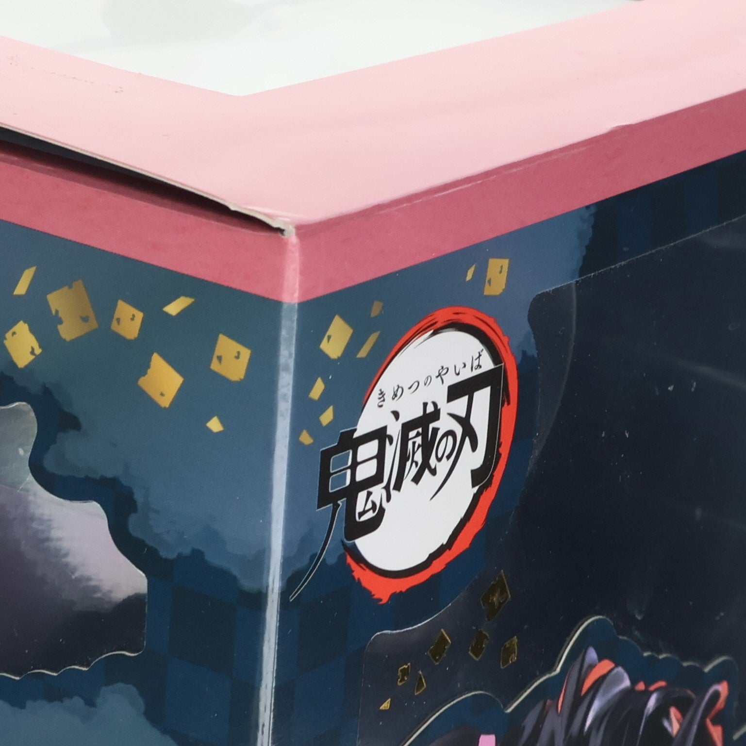 【中古即納】[FIG] フィギュアーツZERO 竈門禰豆子(かまどねずこ) 鬼滅の刃 完成品 フィギュア バンダイスピリッツ(20211231)