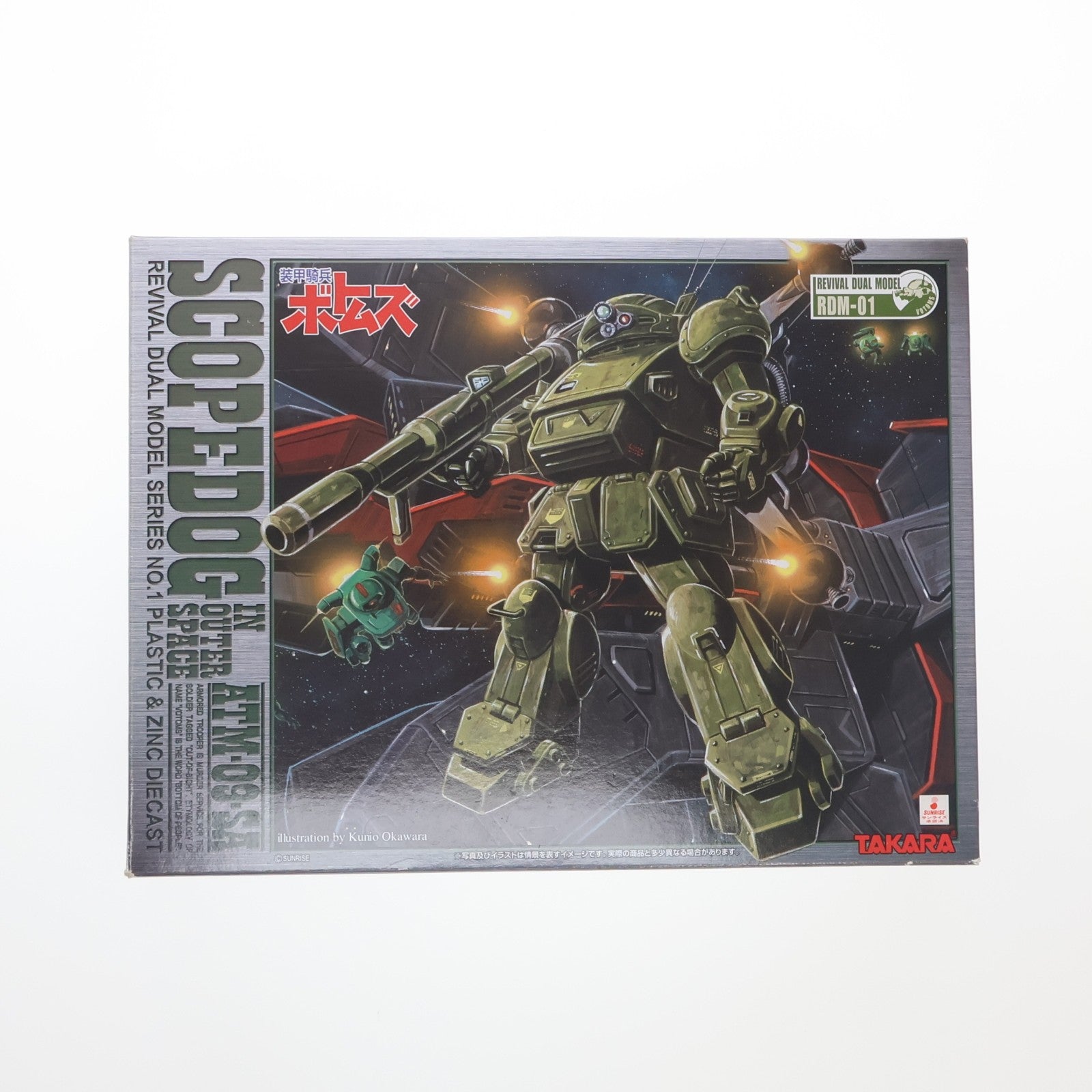 【中古即納】[FIG] リバイバル・デュアルモデルシリーズ ATM-09-SA スコープドッグ in OUTER SPACE 装甲騎兵ボトムズ 1/24 完成品 可動フィギュア(RDM-01) タカラ(20050529)