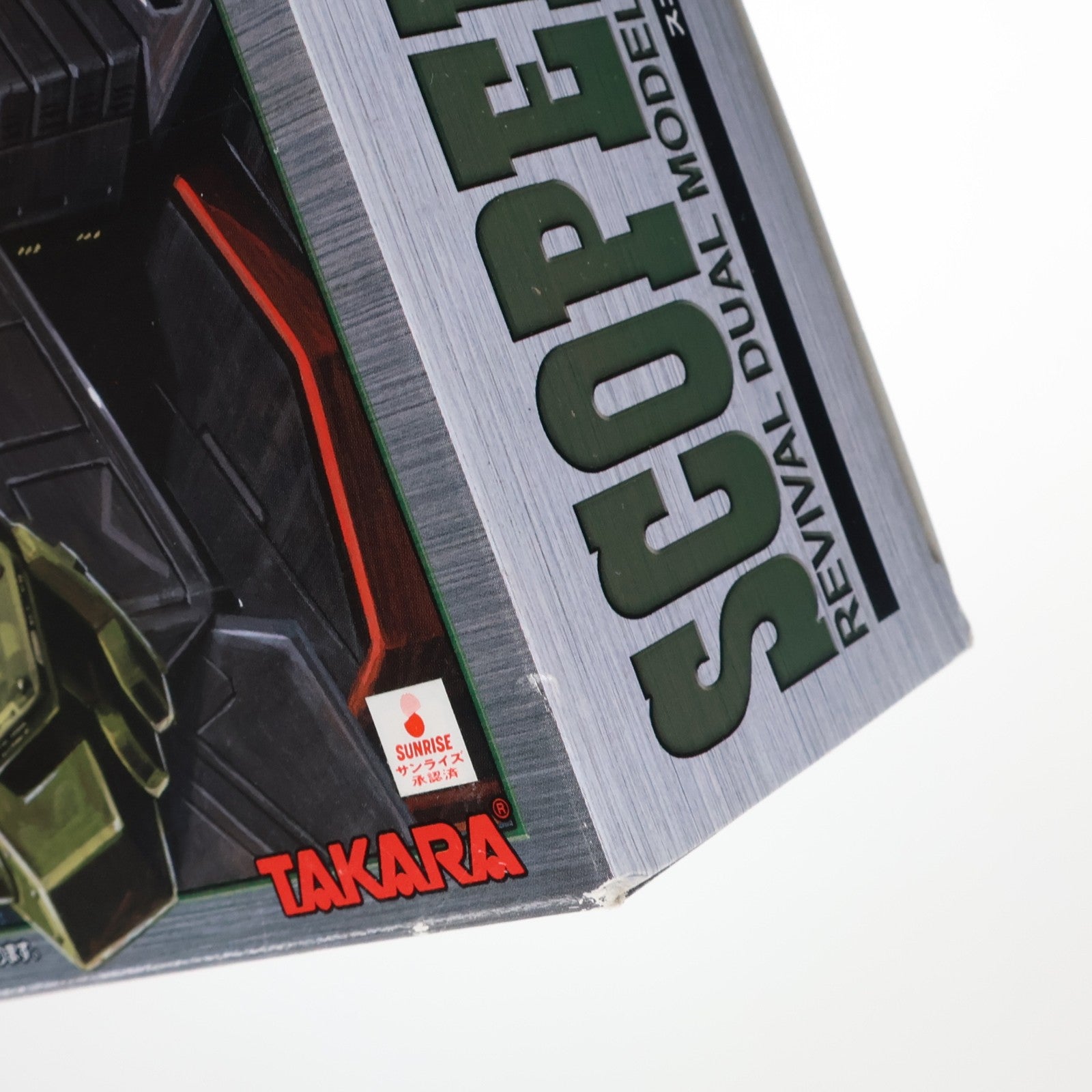 【中古即納】[FIG] リバイバル・デュアルモデルシリーズ ATM-09-SA スコープドッグ in OUTER SPACE 装甲騎兵ボトムズ 1/24 完成品 可動フィギュア(RDM-01) タカラ(20050529)